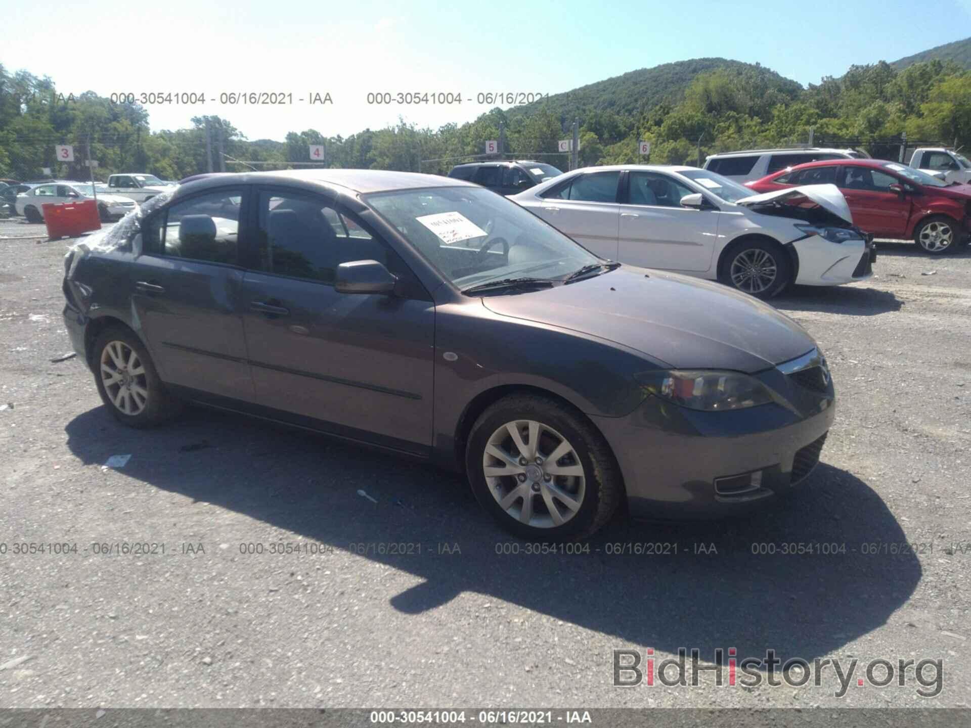 Photo JM1BK32FX81788409 - MAZDA MAZDA3 2008