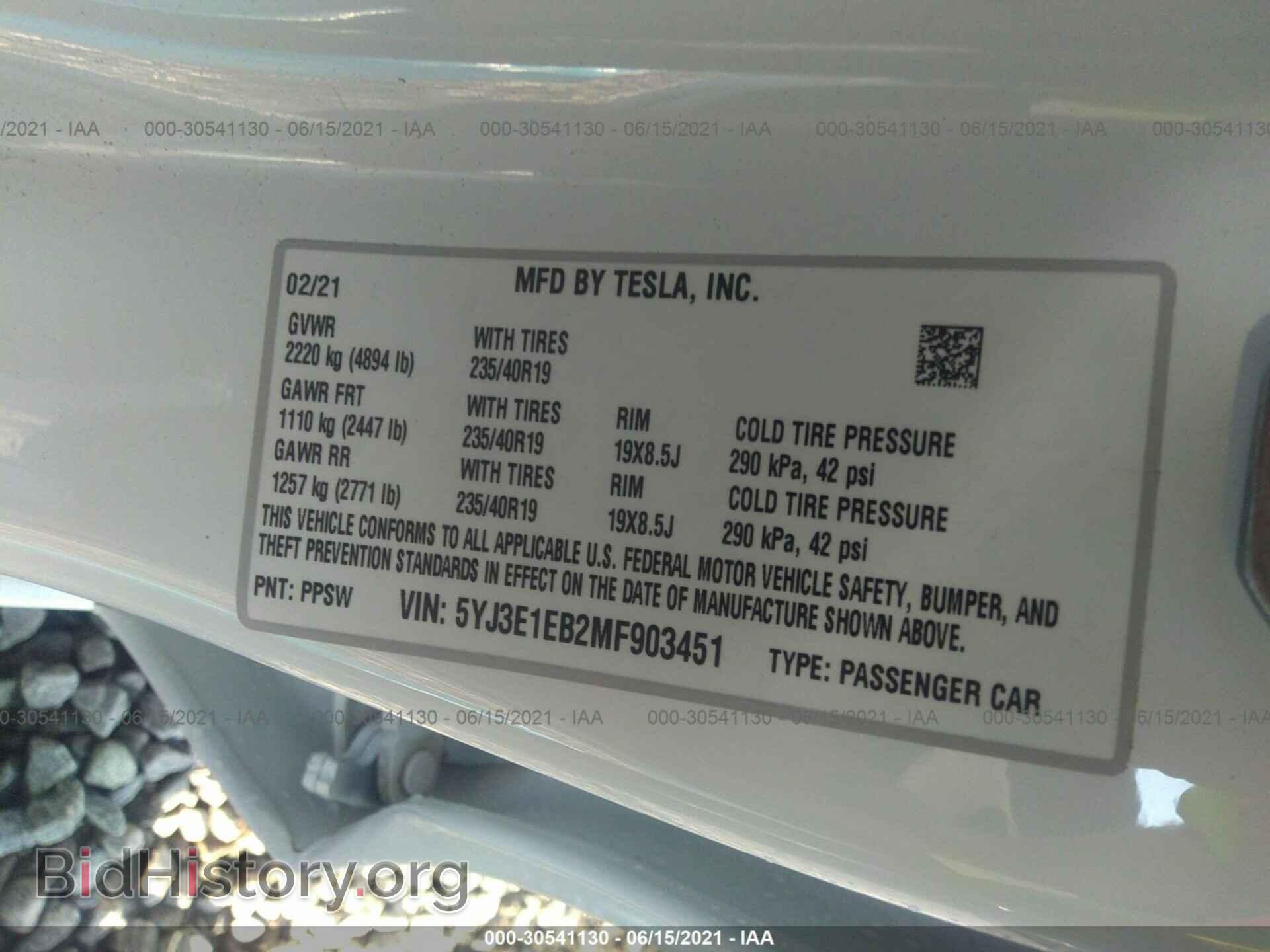 2021 TESLA MODEL 3 - VIN: 5YJ3E1EB2MF903451 - Фото 9