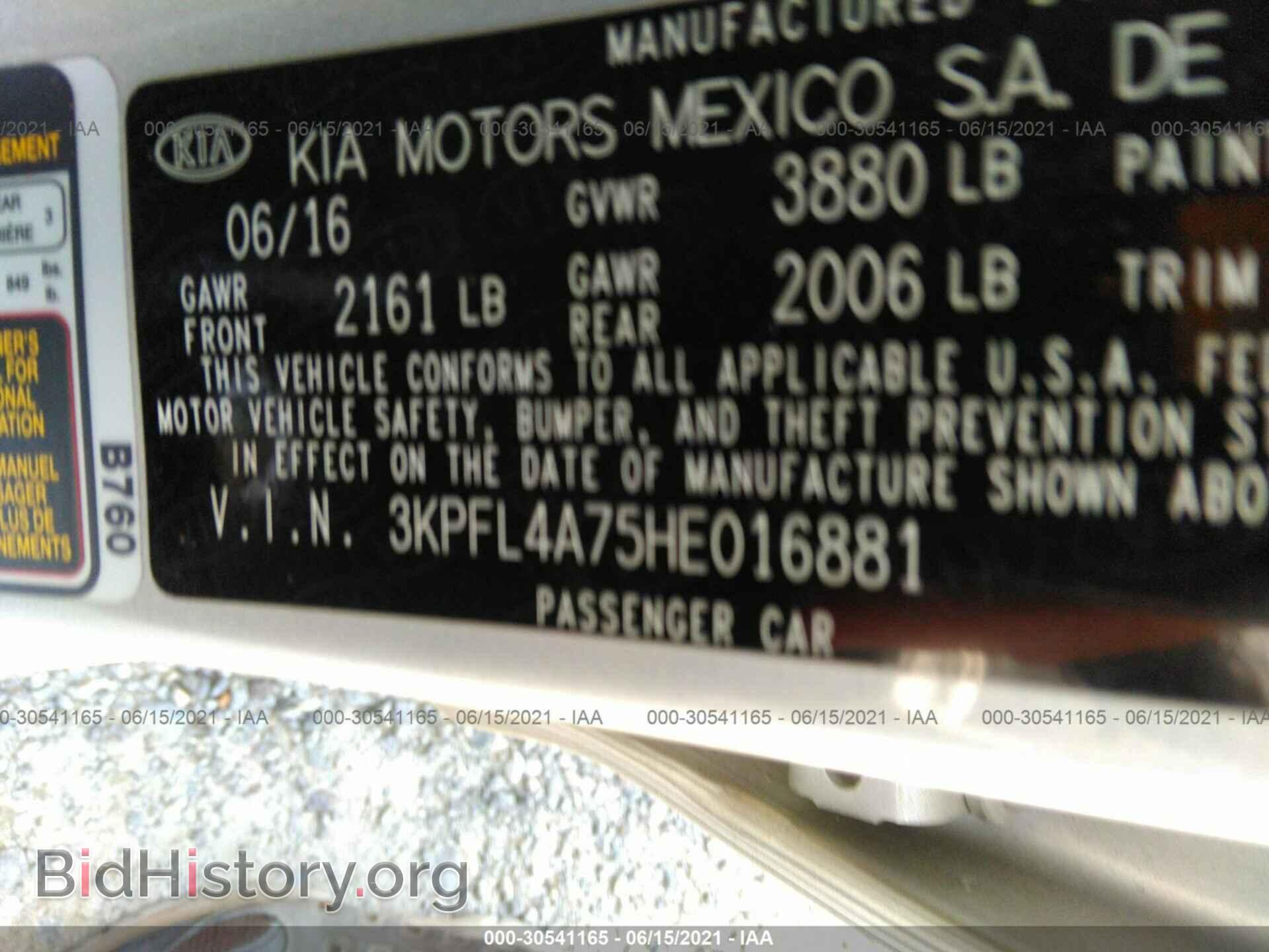 2017 KIA FORTE - VIN: 3KPFL4A75HE016881 - Фото 9