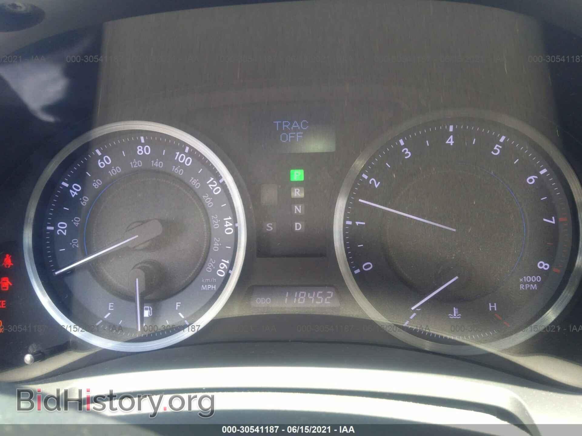 2012 LEXUS IS 250 - VIN: JTHCF5C25C5055233 - Photo 7