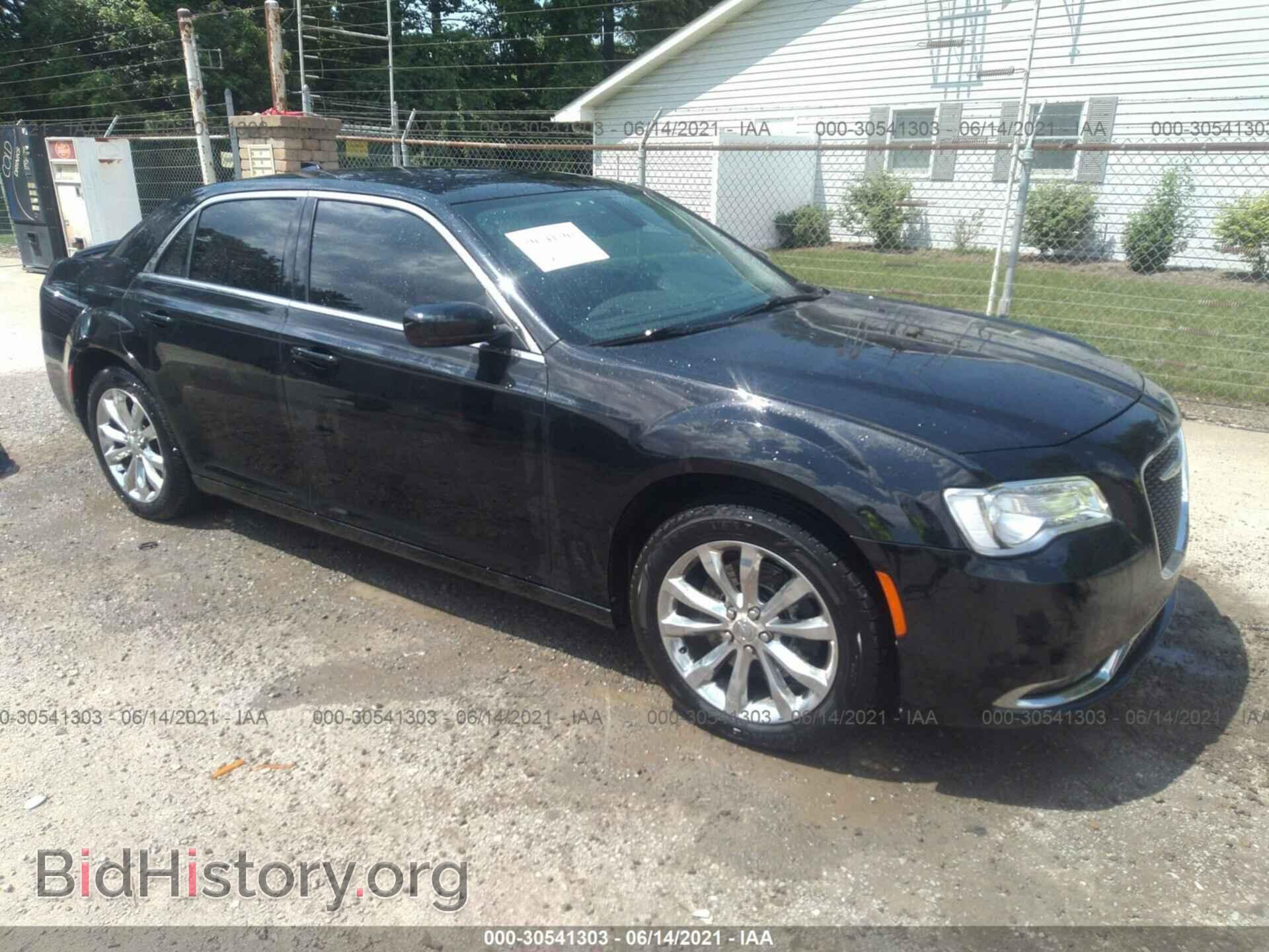 Фотография 2C3CCARG6GH270077 - CHRYSLER 300 2016
