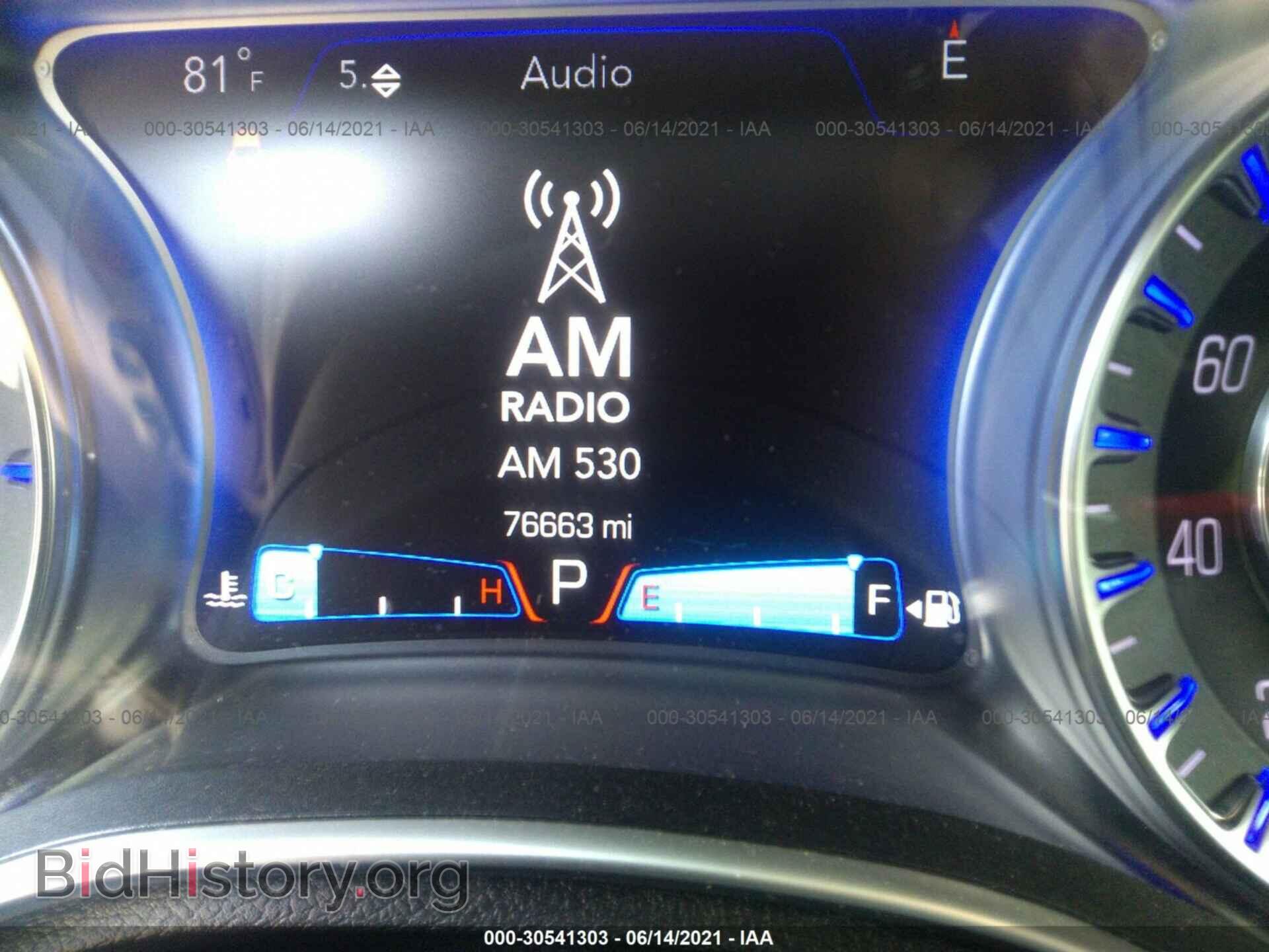 2016 CHRYSLER 300 - VIN: 2C3CCARG6GH270077 - Фото 7