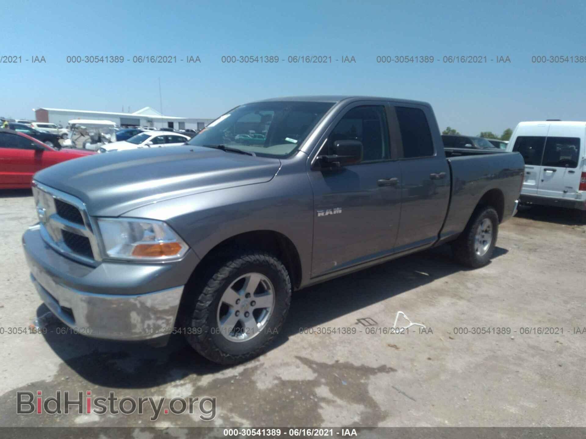 2009 DODGE RAM 1500 - VIN: 1D3HB18P49S748490 - Фото 2