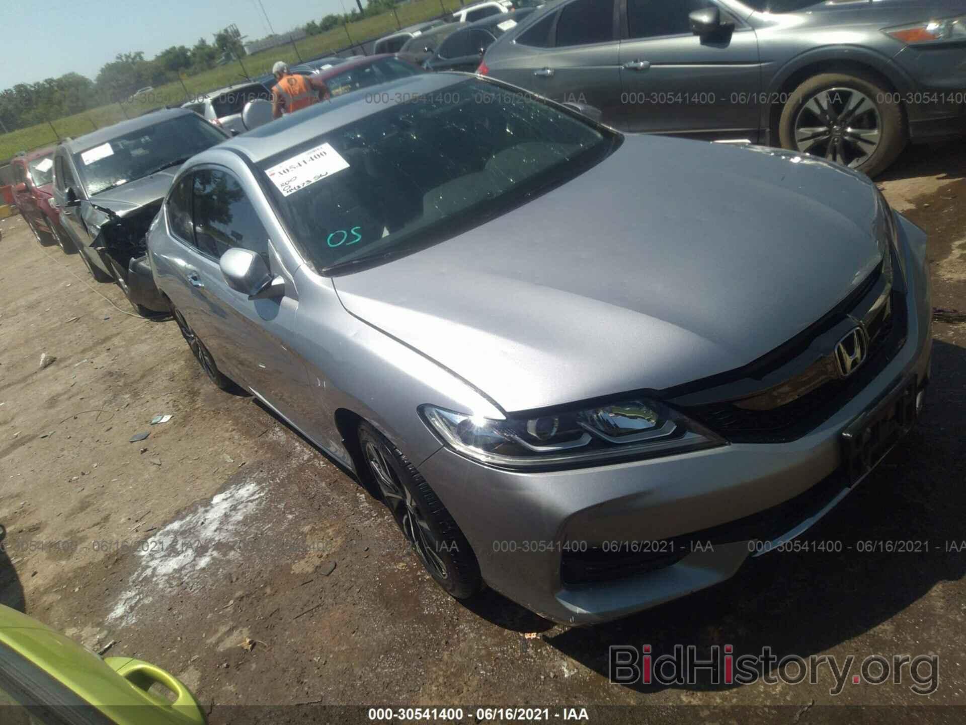 Фотография 1HGCT2B85GA000472 - HONDA ACCORD COUPE 2016