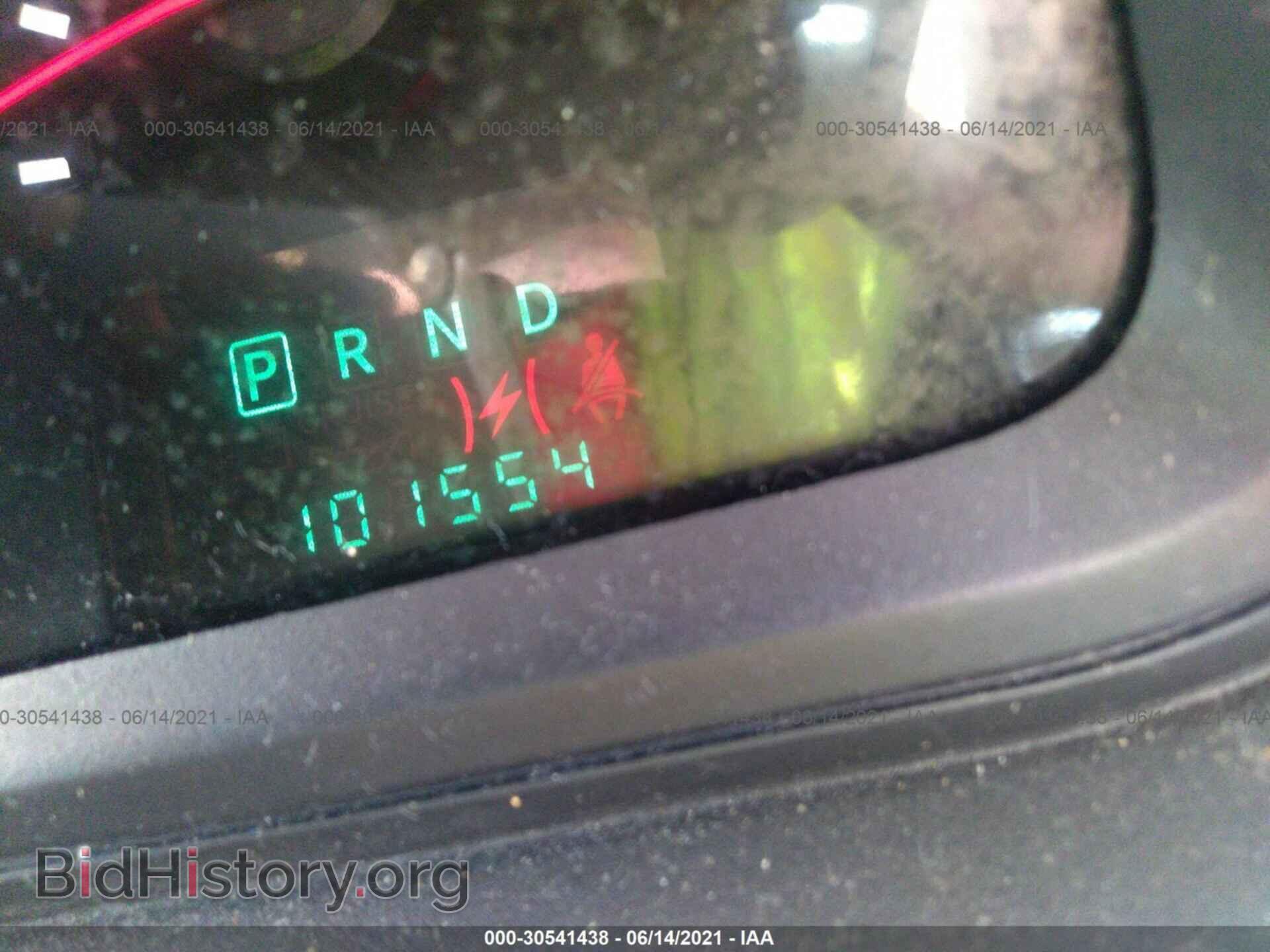 2010 DODGE JOURNEY - VIN: 3D4PH5FV6AT256772 - Фото 7