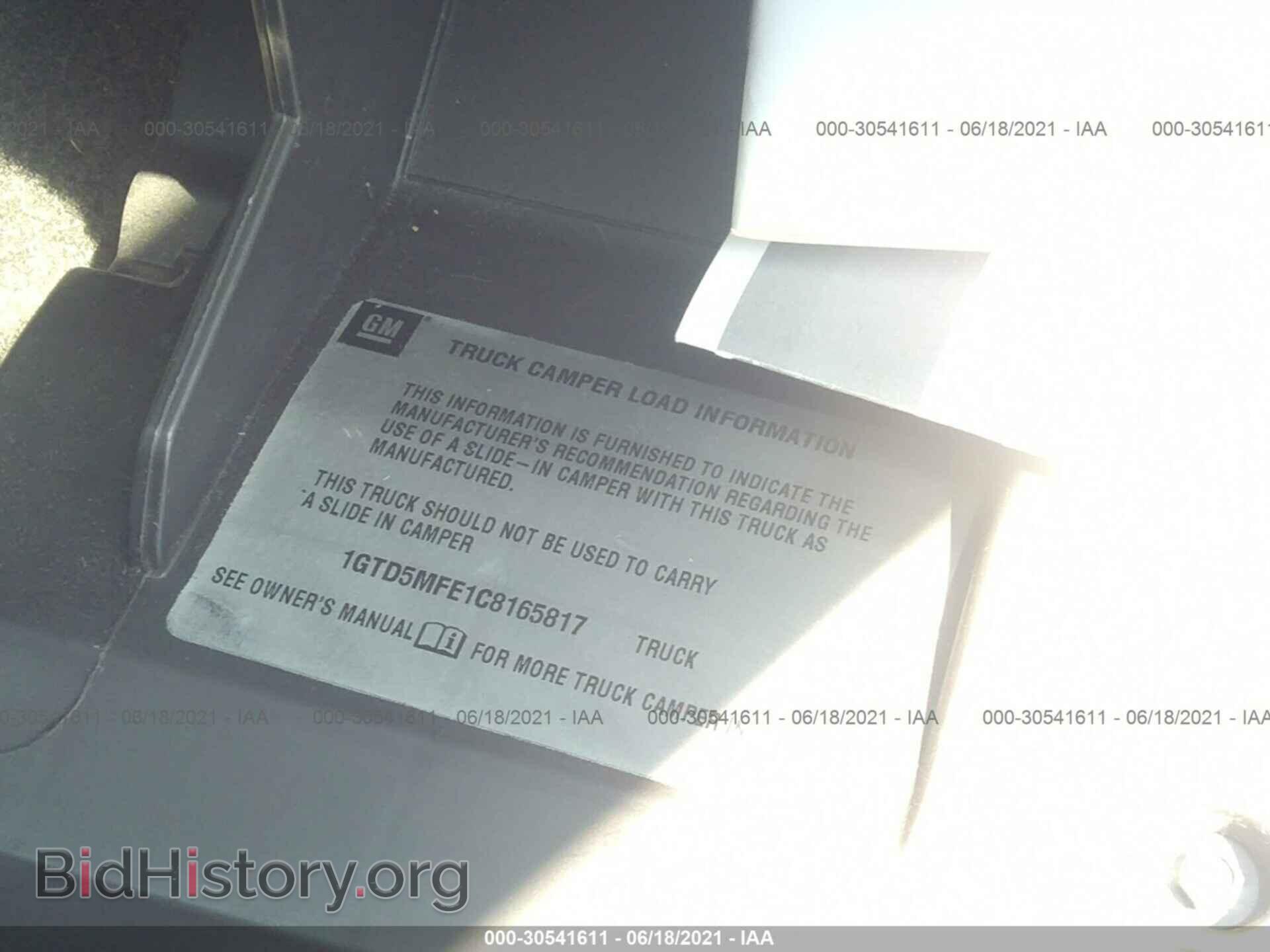 2012 GMC CANYON - VIN: 1GTD5MFE1C8165817 - Фото 9