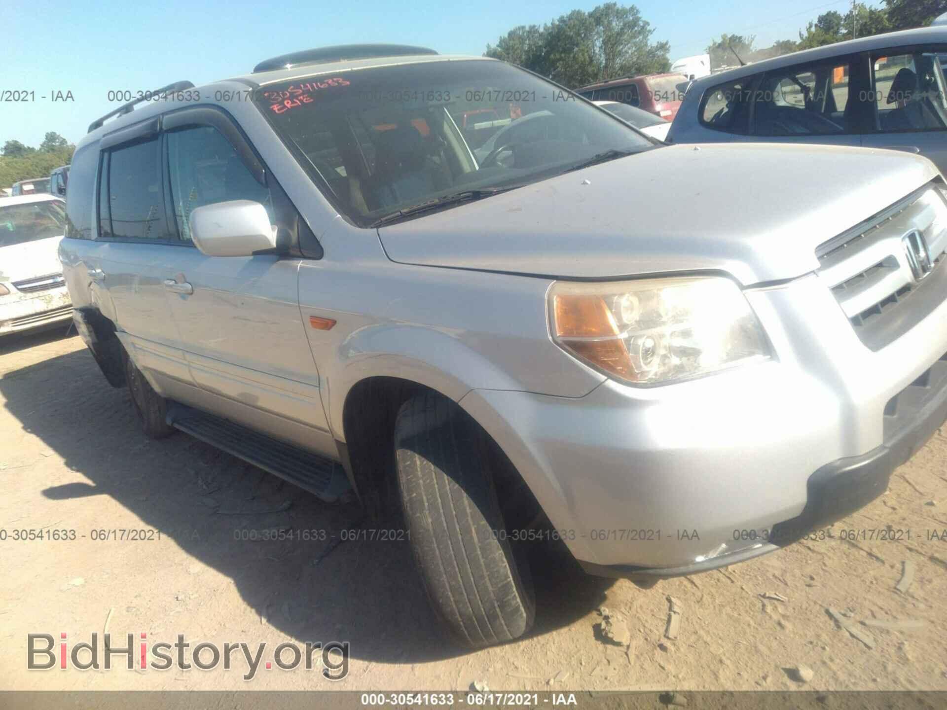 Photo 5FNYF28747B026045 - HONDA PILOT 2007