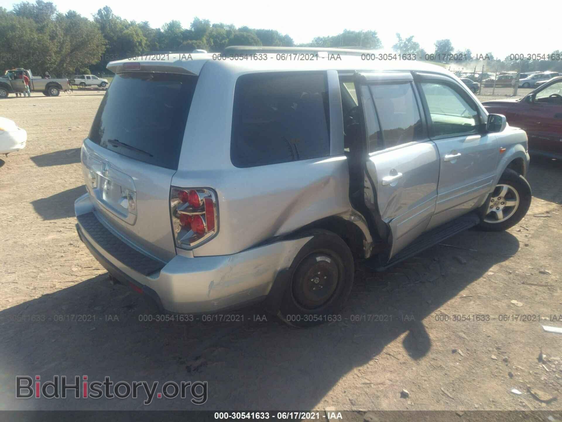 2007 HONDA PILOT - VIN: 5FNYF28747B026045 - Фото 4