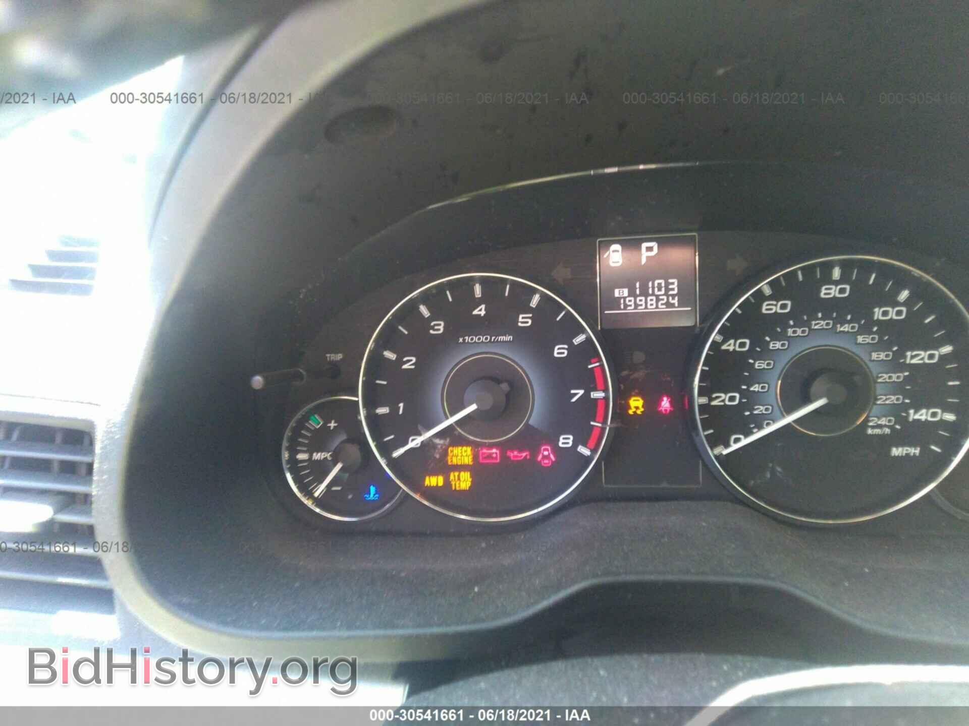2010 SUBARU OUTBACK - VIN: 4S4BRCCCXA3382202 - Фото 7