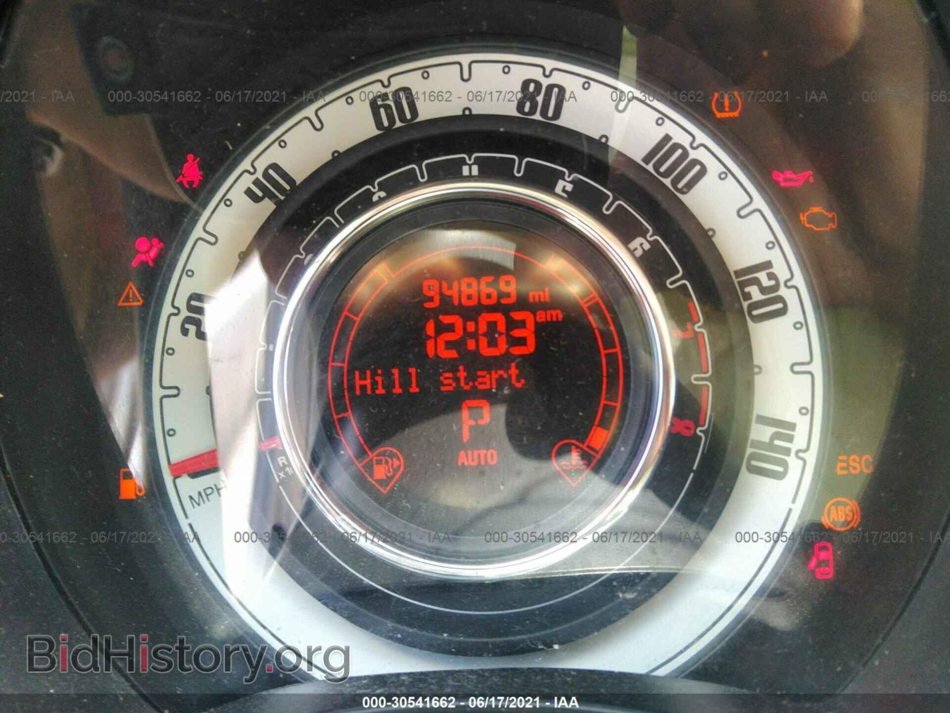 2015 FIAT 500 - VIN: 3C3CFFAR8FT590251 - Photo 7