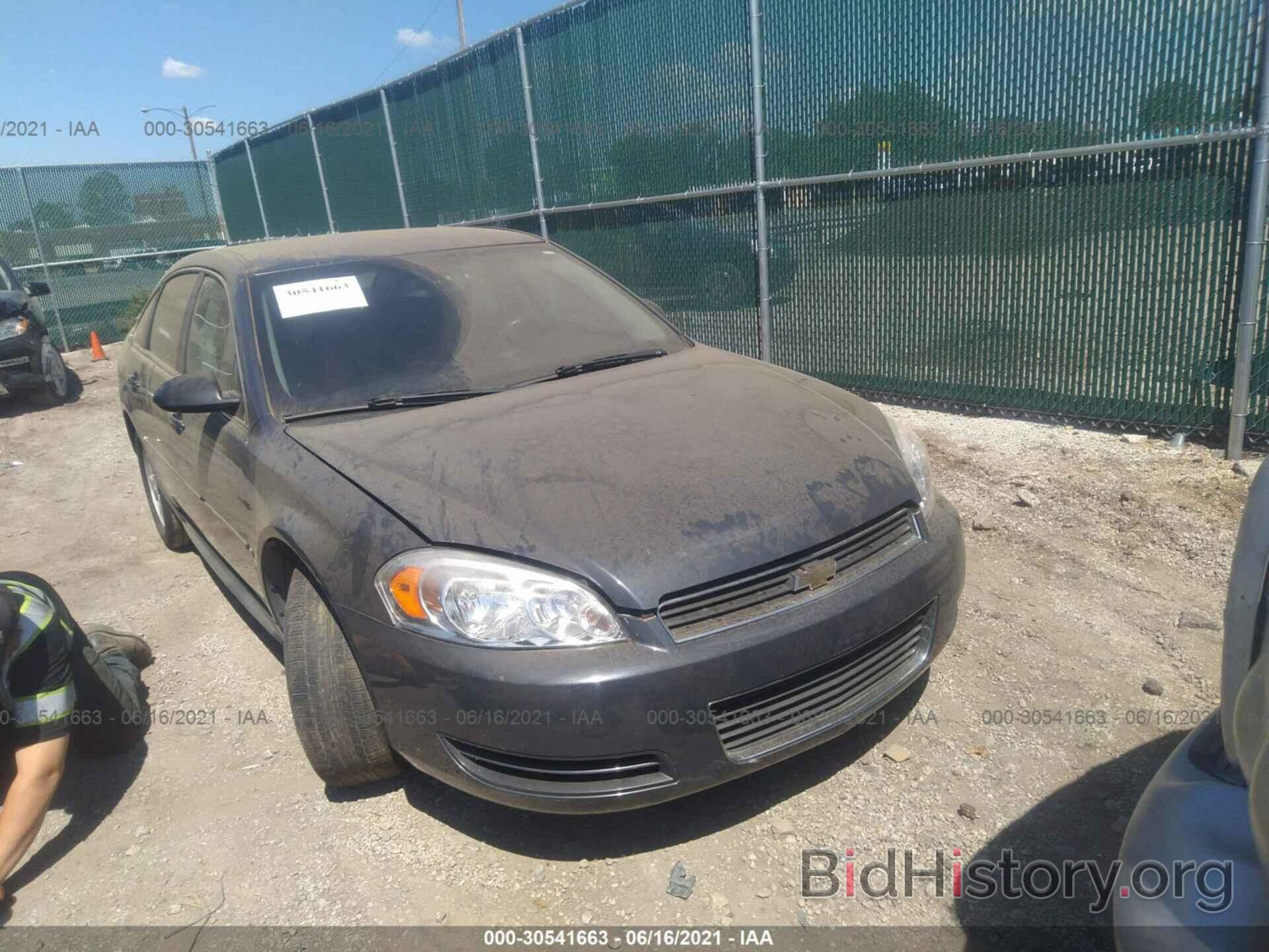 Photo 2G1WT57K991258551 - CHEVROLET IMPALA 2009