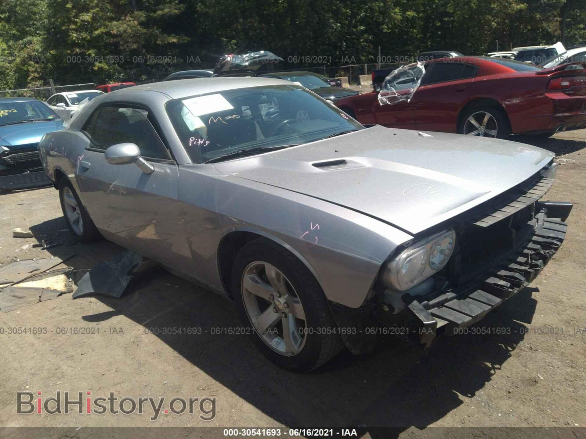 Photo 2C3CDYAGXDH569438 - DODGE CHALLENGER 2013