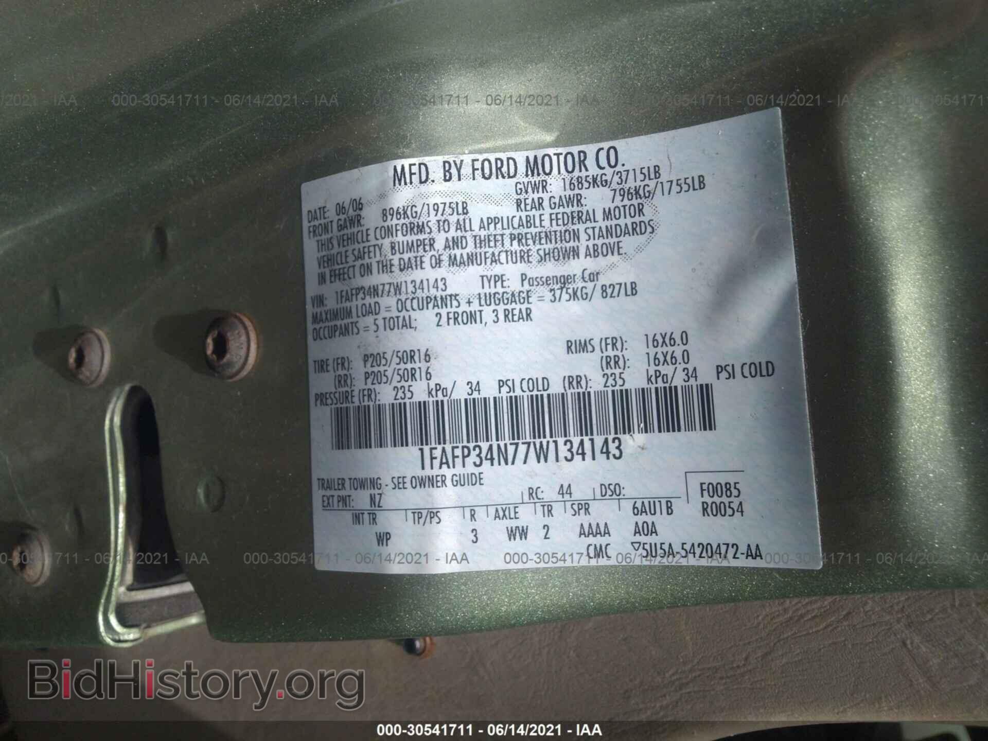 2007 FORD FOCUS - VIN: 1FAFP34N77W134143 - Фото 9
