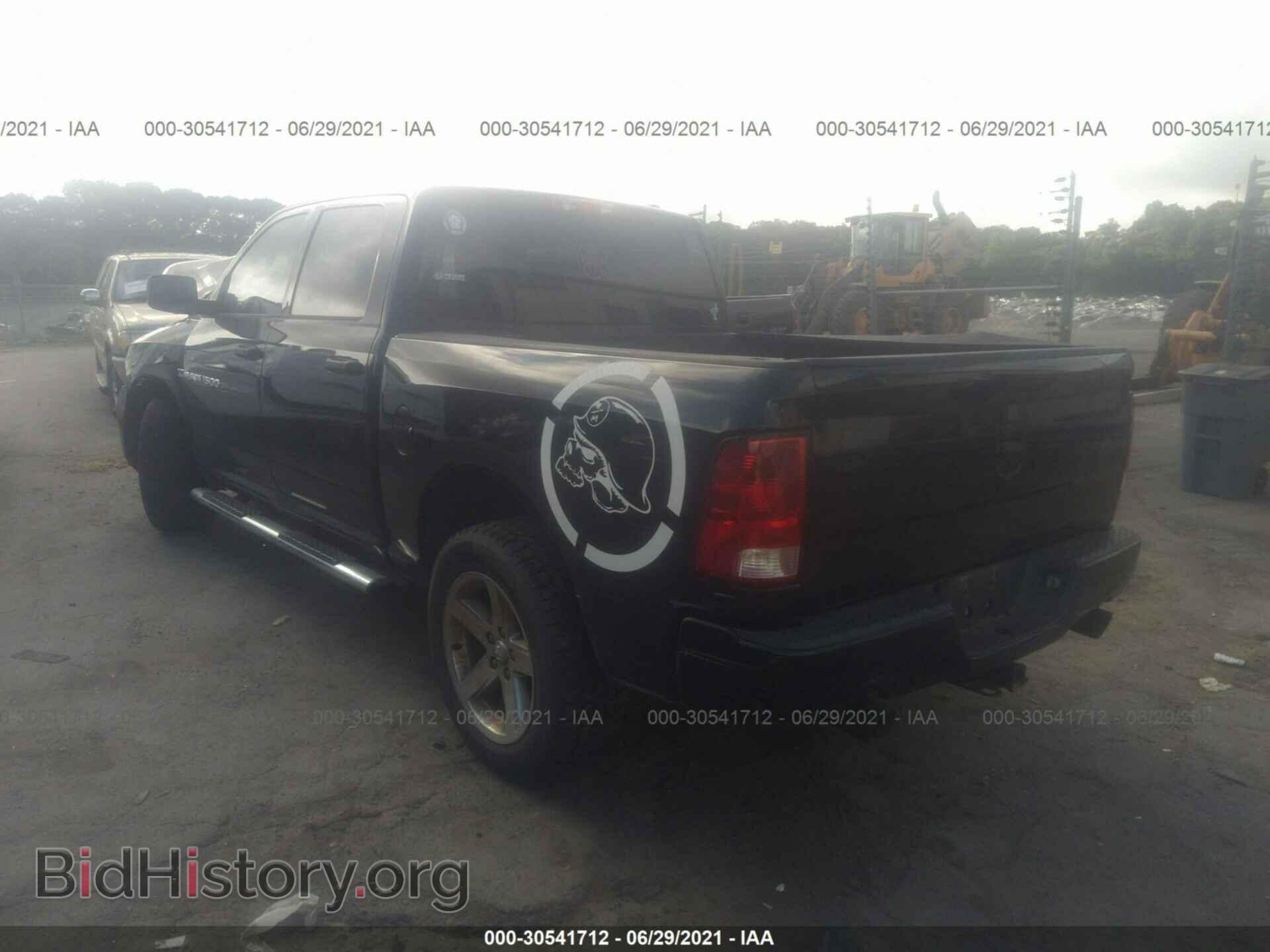2012 RAM 1500 - VIN: 1C6RD6KT2CS293941 - Фото 3