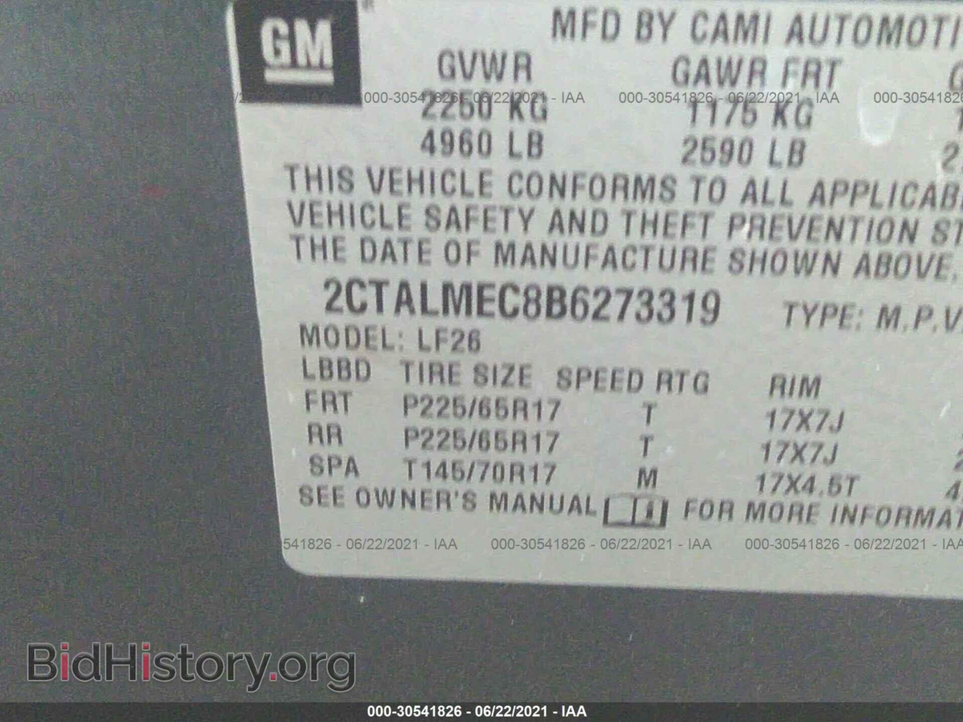 2011 GMC TERRAIN - VIN: 2CTALMEC8B6273319 - Фото 9