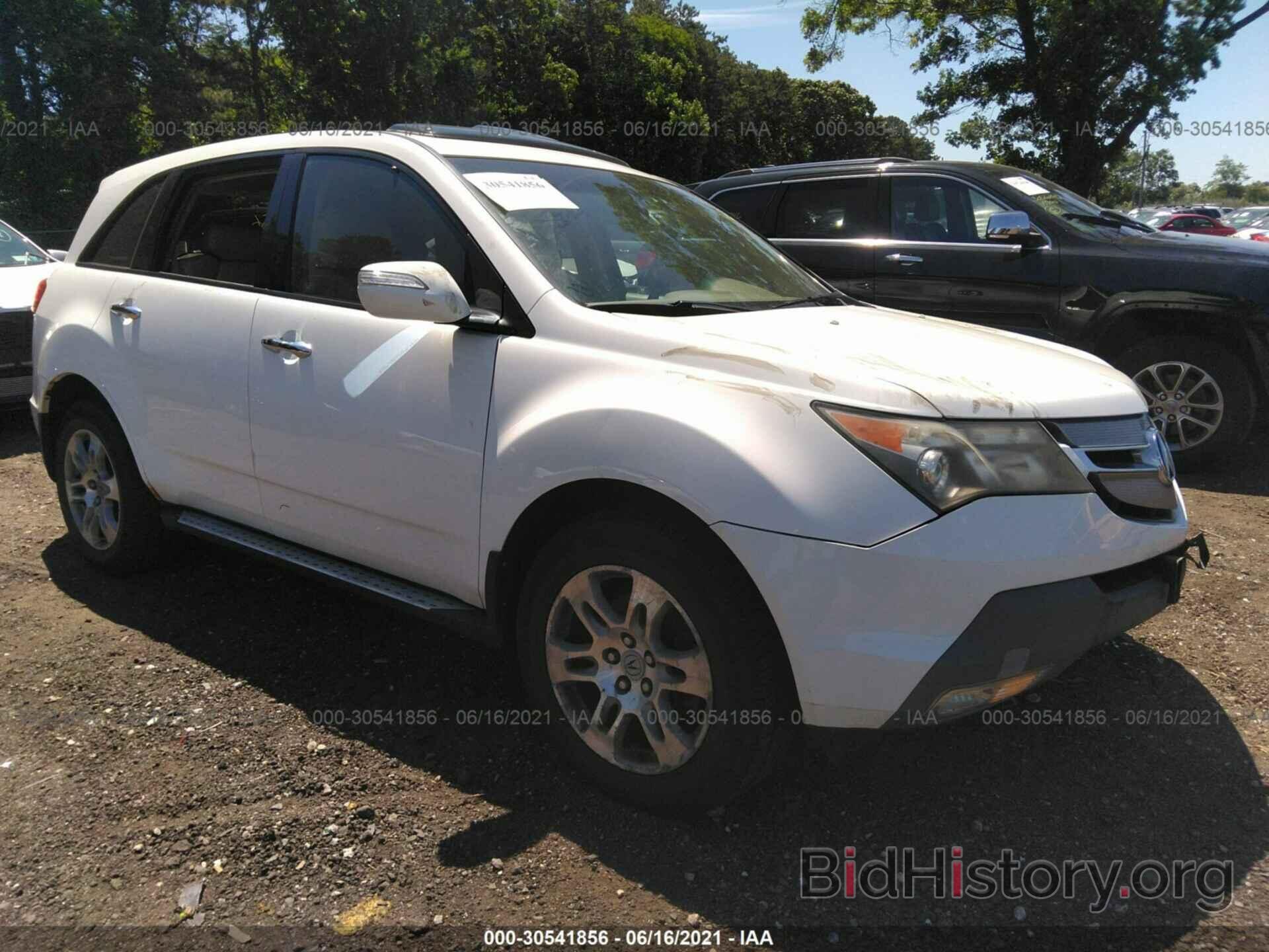 Photo 2HNYD28227H509032 - ACURA MDX 2007