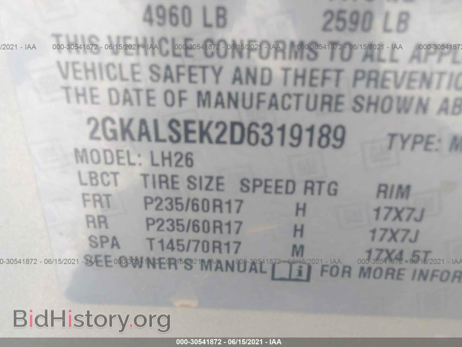 2013 GMC TERRAIN - VIN: 2GKALSEK2D6319189 - Photo 9