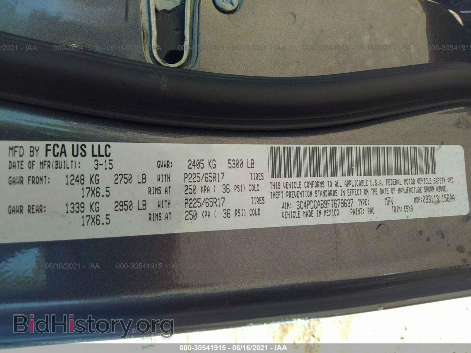 2015 DODGE JOURNEY - VIN: 3C4PDCAB9FT679637 - Фото 9