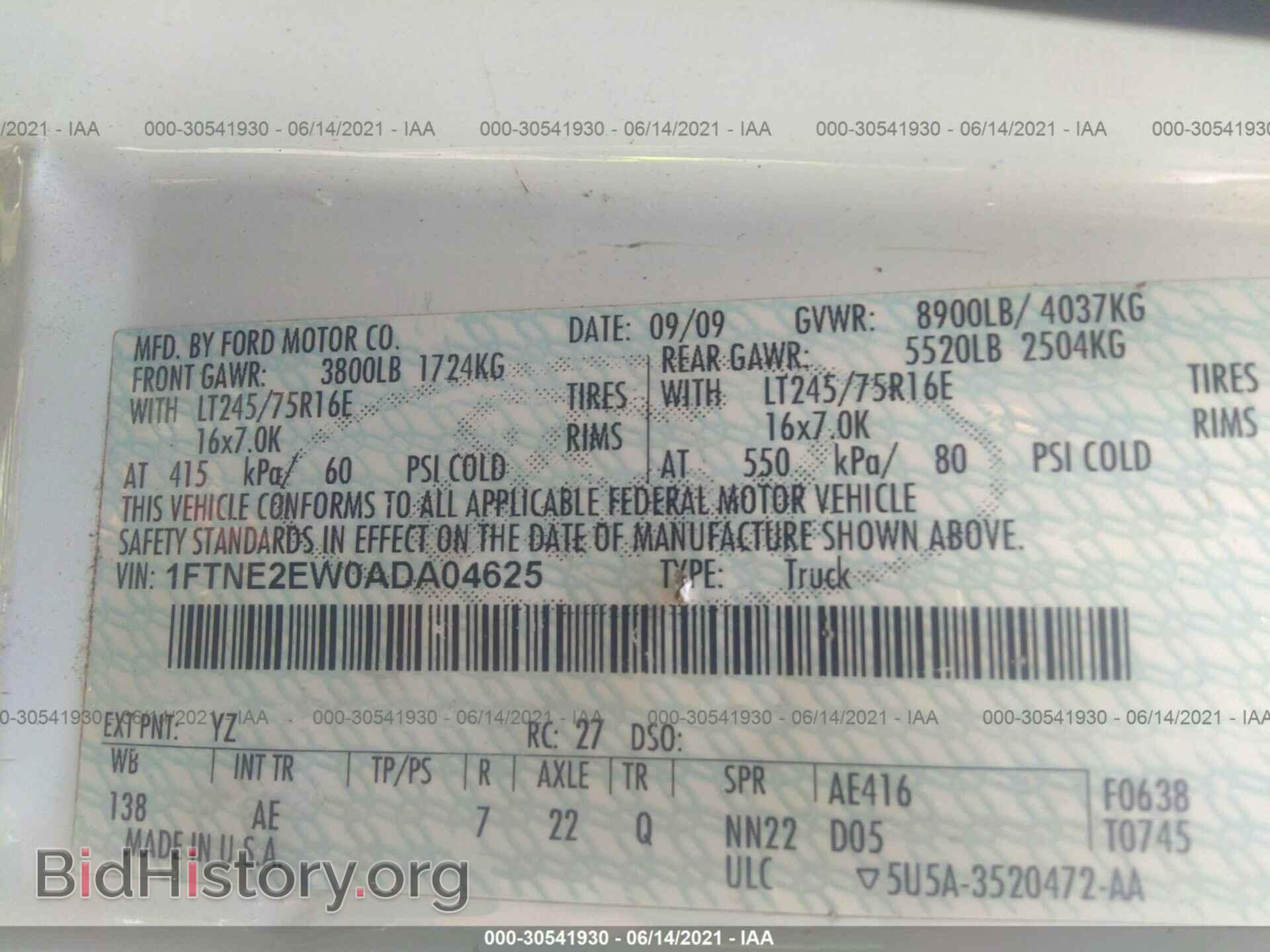 2010 FORD ECONOLINE CARGO VAN - VIN: 1FTNE2EW0ADA04625 - Фото 9