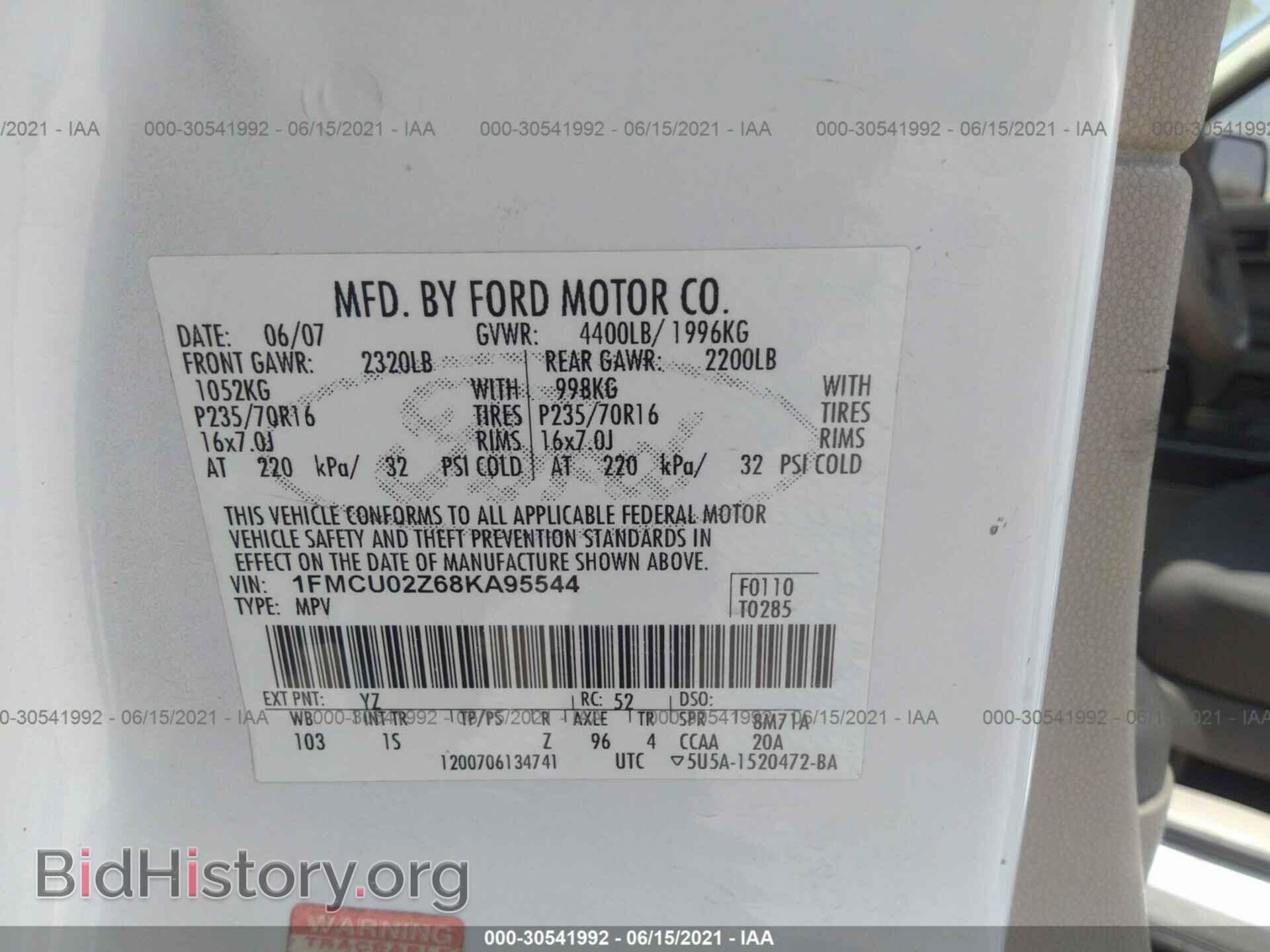 2008 FORD ESCAPE - VIN: 1FMCU02Z68KA95544 - Photo 9
