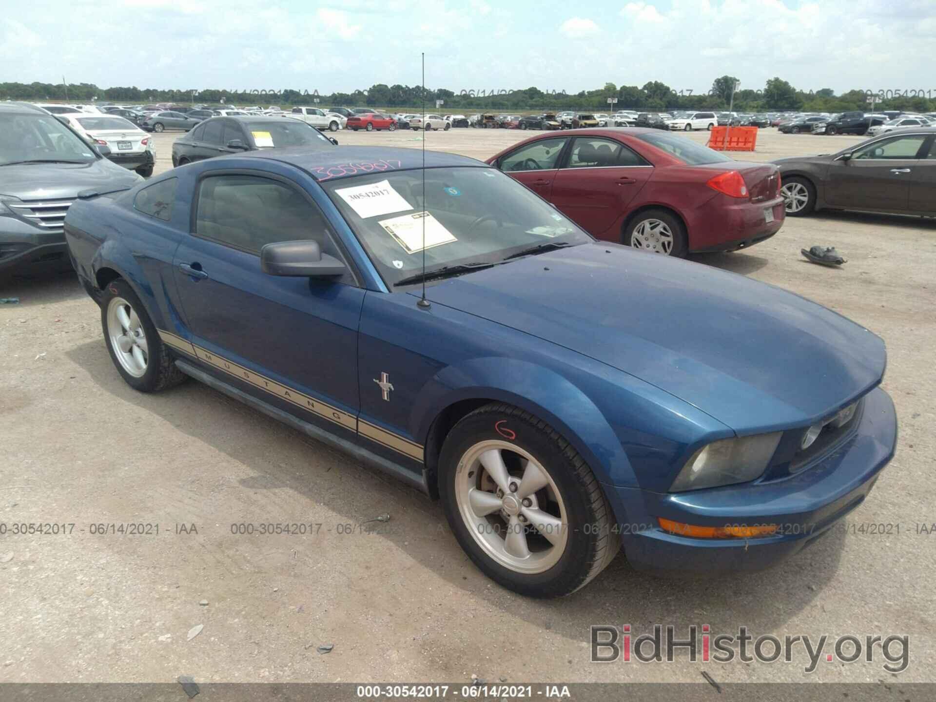 Photo 1ZVHT80N575329209 - FORD MUSTANG 2007
