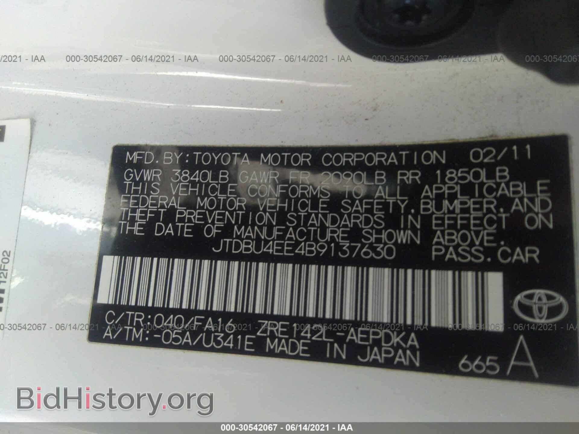 2011 TOYOTA COROLLA - VIN: JTDBU4EE4B9137630 - Фото 9