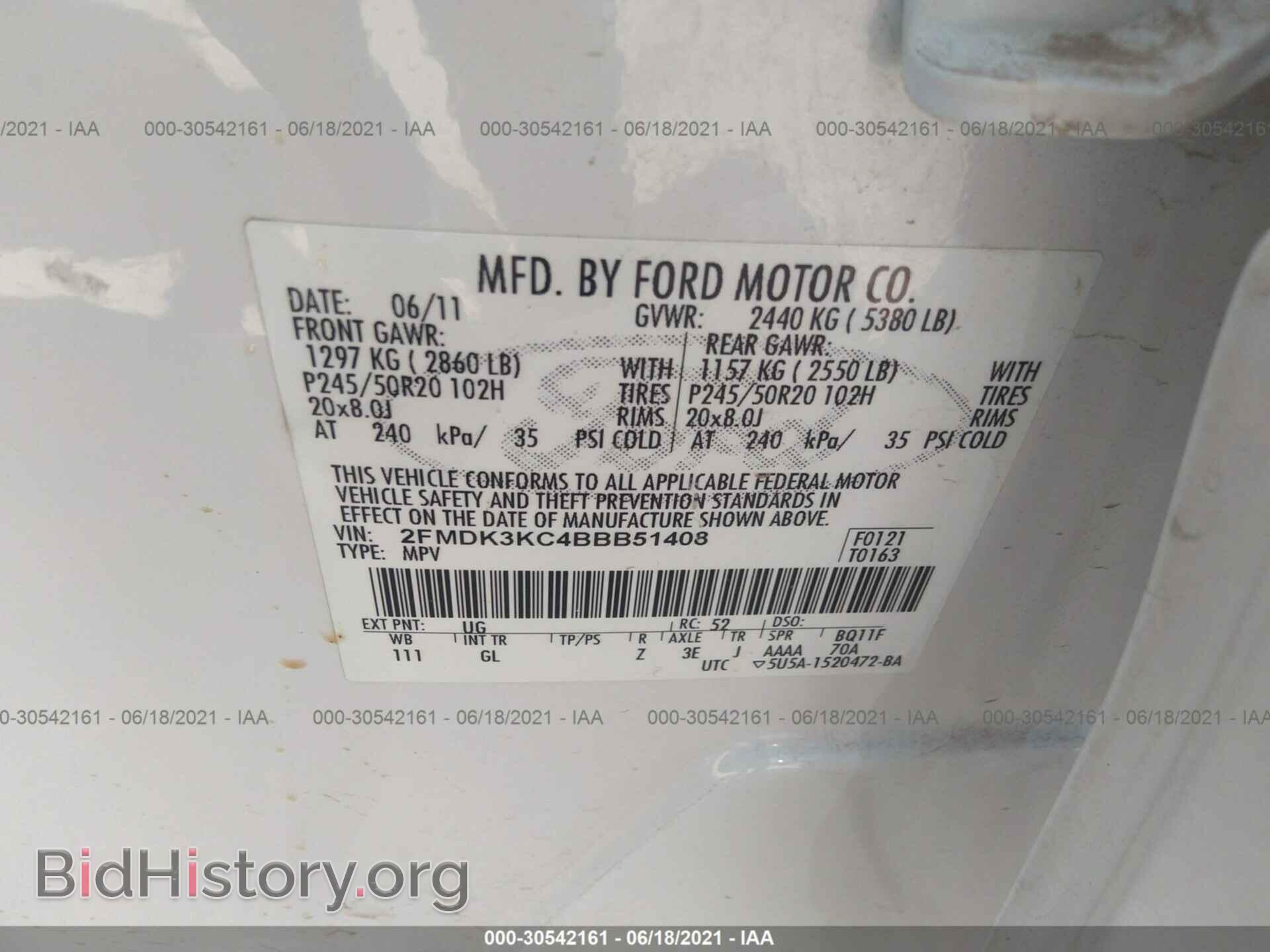 2011 FORD EDGE - VIN: 2FMDK3KC4BBB51408 - Фото 9