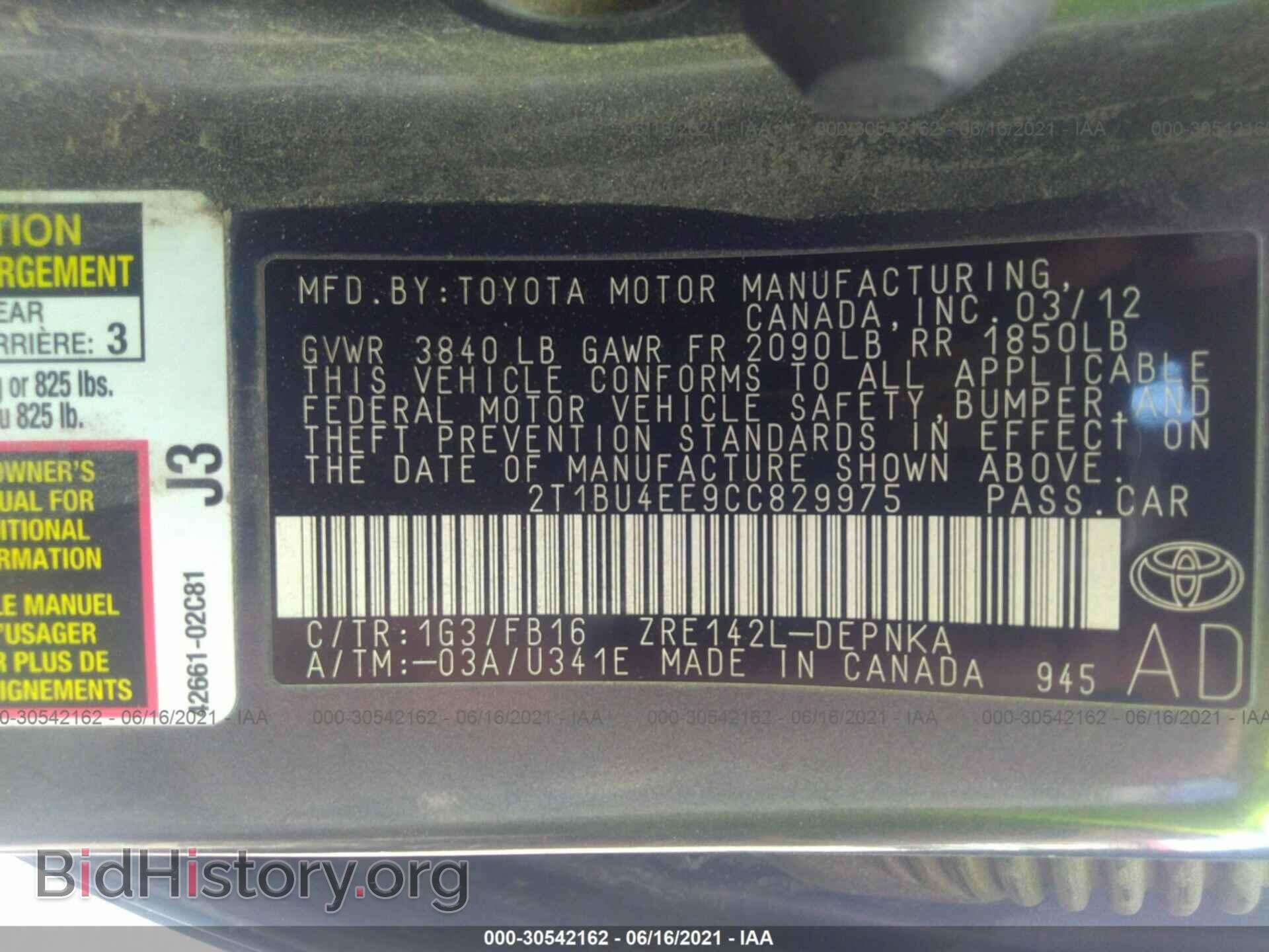 2012 TOYOTA COROLLA - VIN: 2T1BU4EE9CC829975 - Фото 9