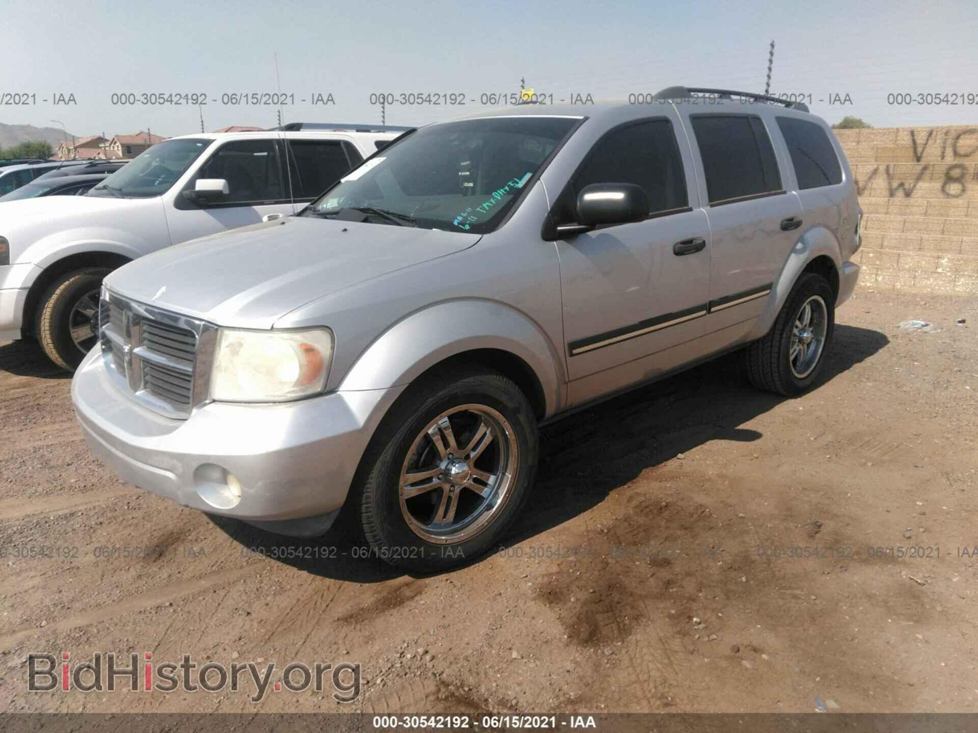 2007 DODGE DURANGO - VIN: 1D8HB48N27F539426 - Фото 2