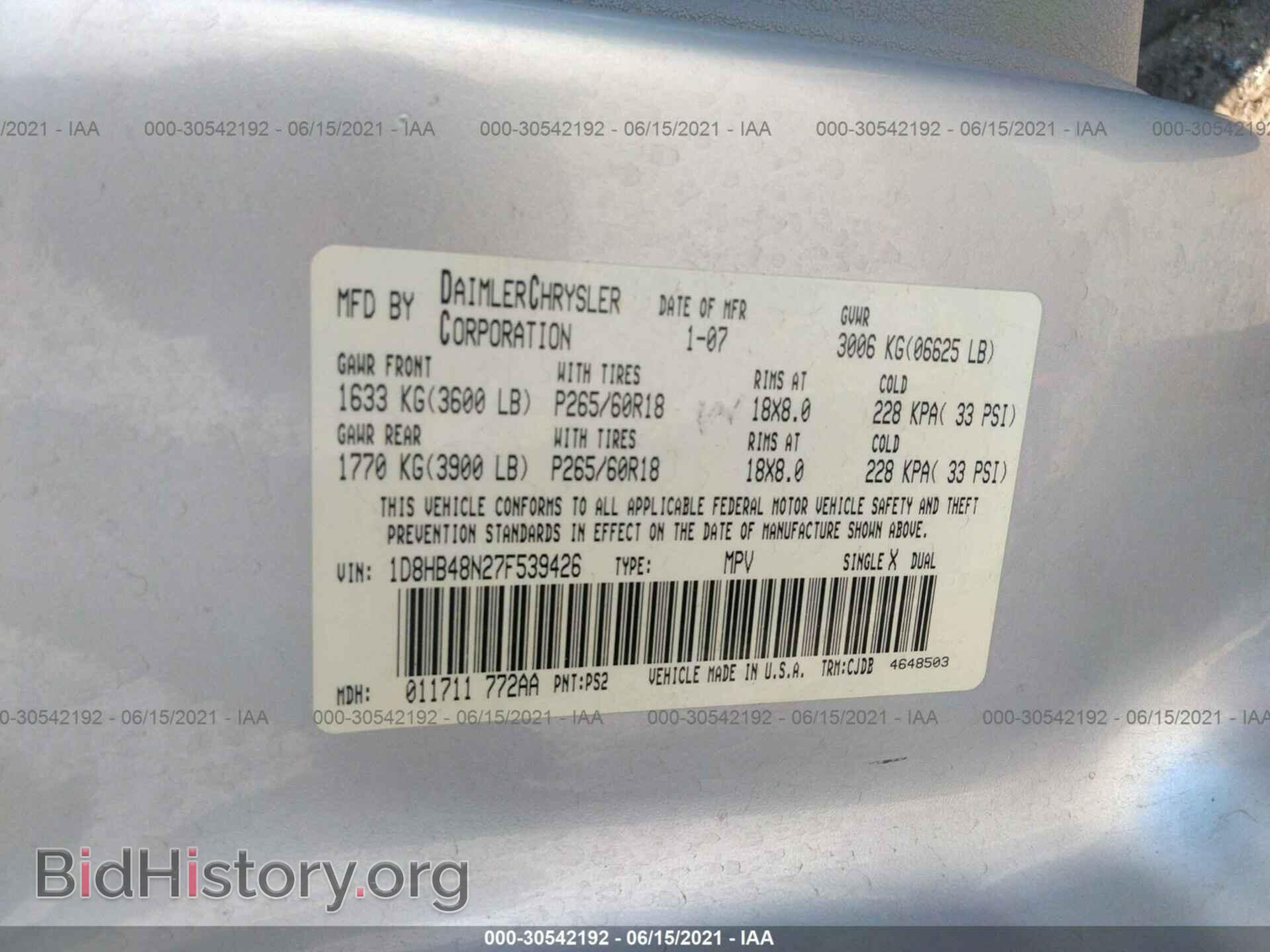 2007 DODGE DURANGO - VIN: 1D8HB48N27F539426 - Фото 9