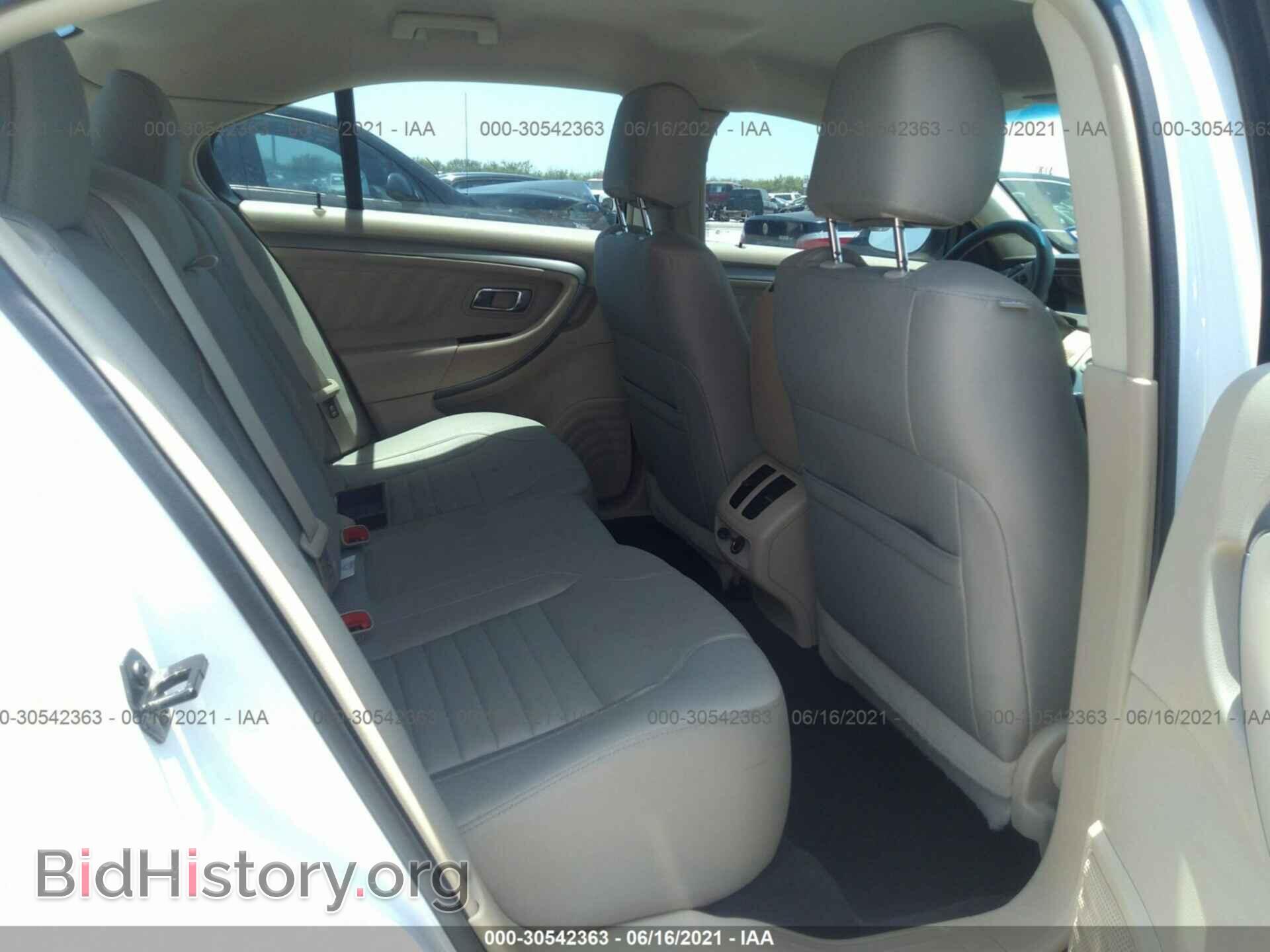 2015 FORD TAURUS - VIN: 1FAHP2D84FG135238 - Фото 8