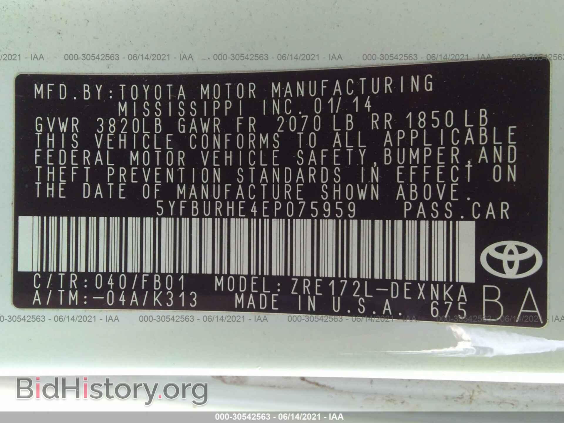 2014 TOYOTA COROLLA - VIN: 5YFBURHE4EP075959 - Фото 9