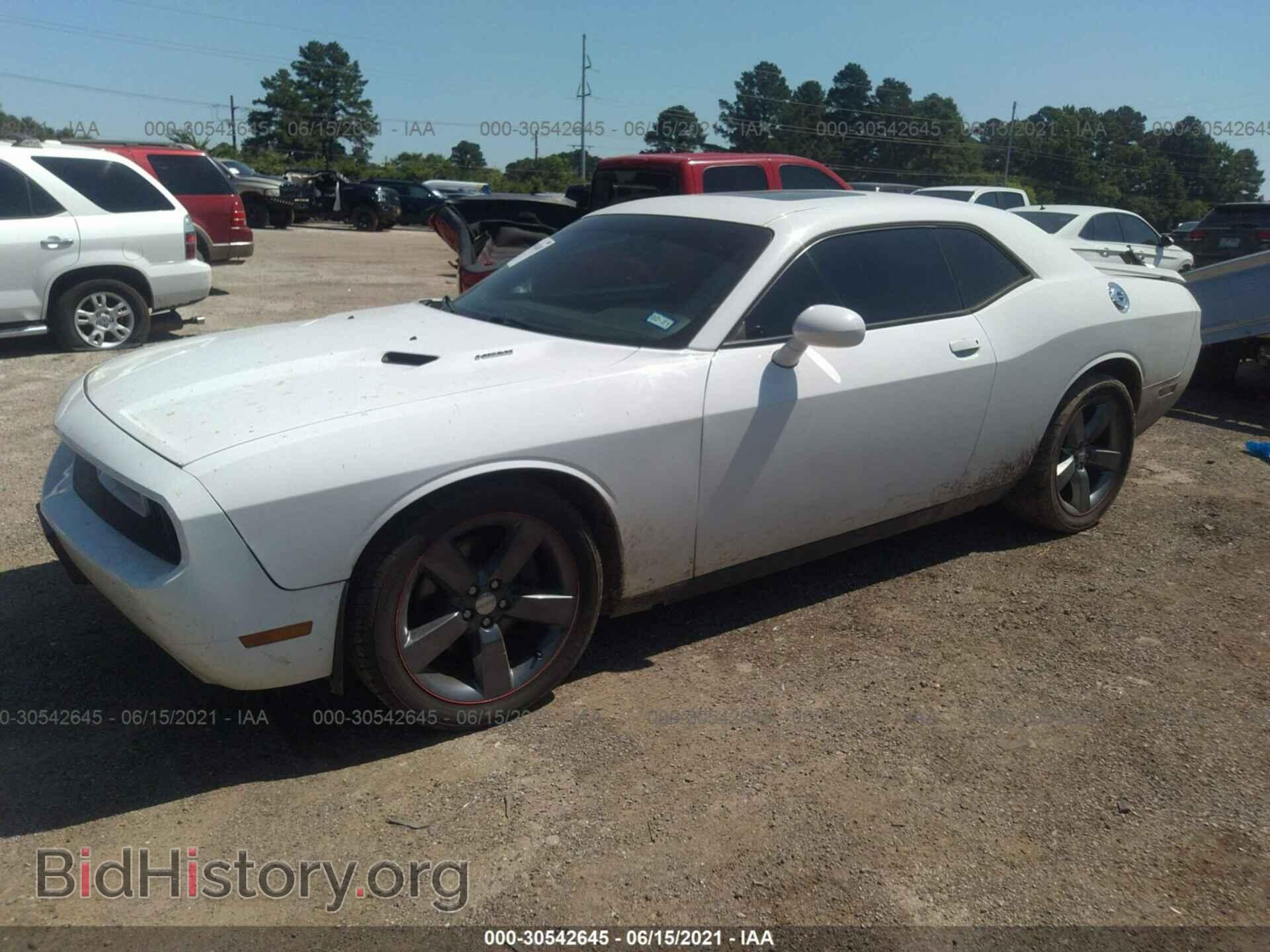 2014 DODGE CHALLENGER - VIN: 2C3CDYBTXEH160854 - Фото 2