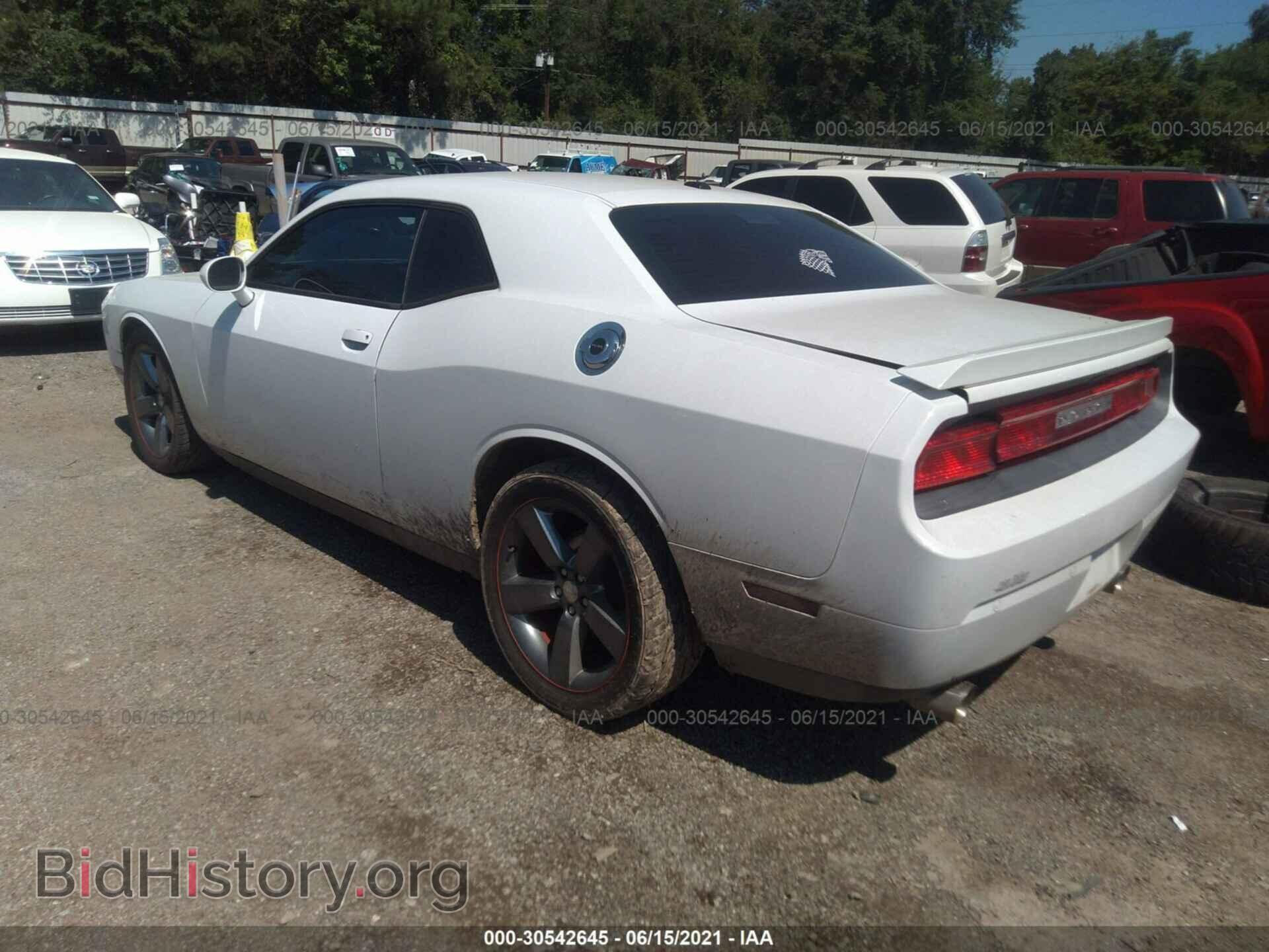 2014 DODGE CHALLENGER - VIN: 2C3CDYBTXEH160854 - Фото 3