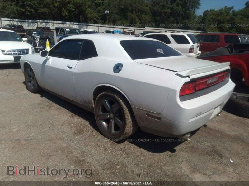 2014 Dodge CHALLENGER (VIN 2C3CDYBTXEH160854) — фото 3 из 11