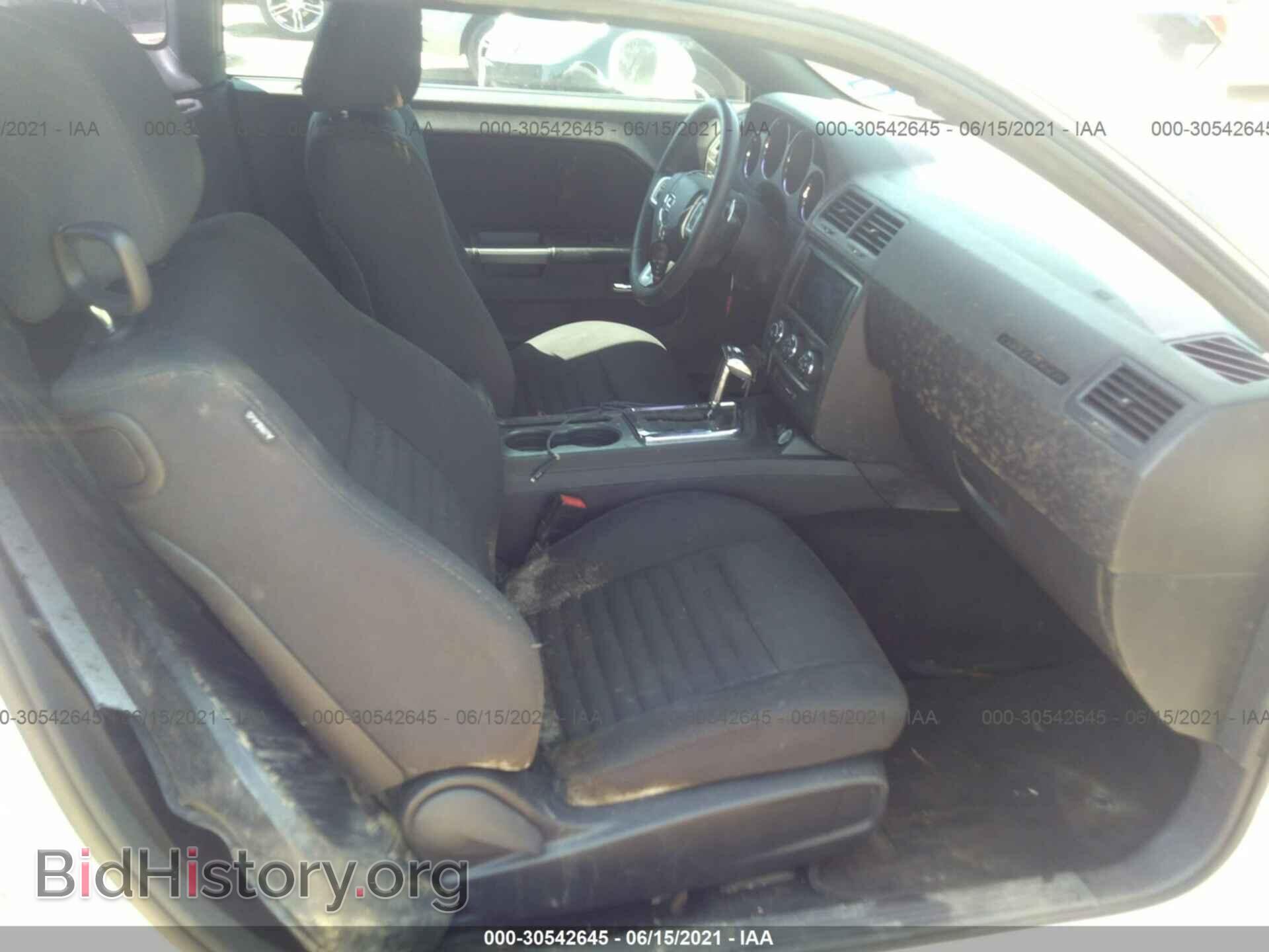 2014 DODGE CHALLENGER - VIN: 2C3CDYBTXEH160854 - Фото 5