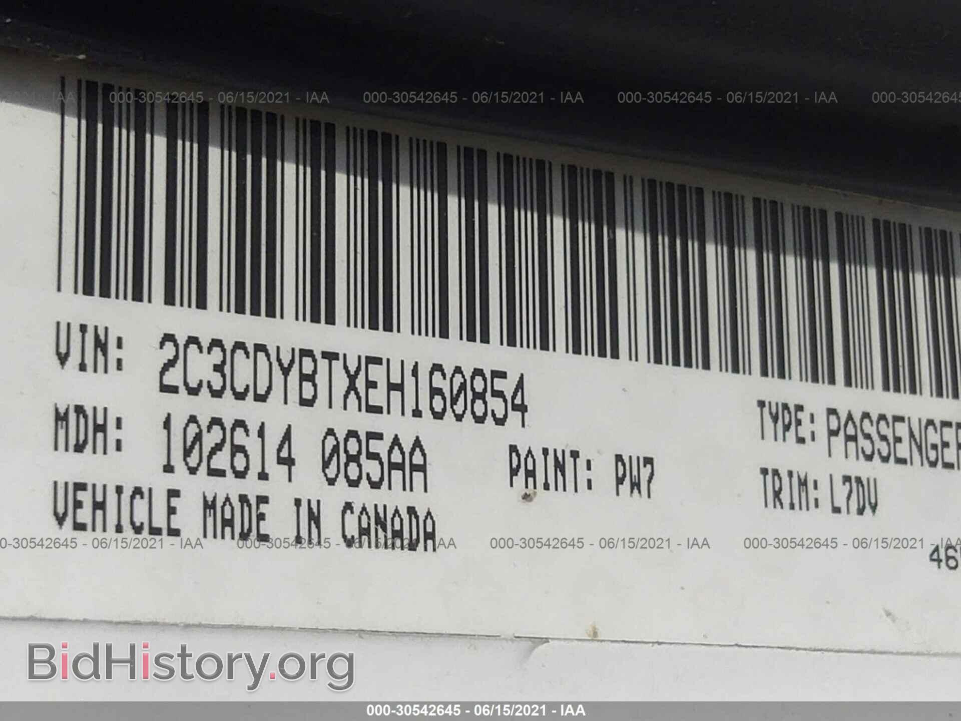 2014 DODGE CHALLENGER - VIN: 2C3CDYBTXEH160854 - Фото 9