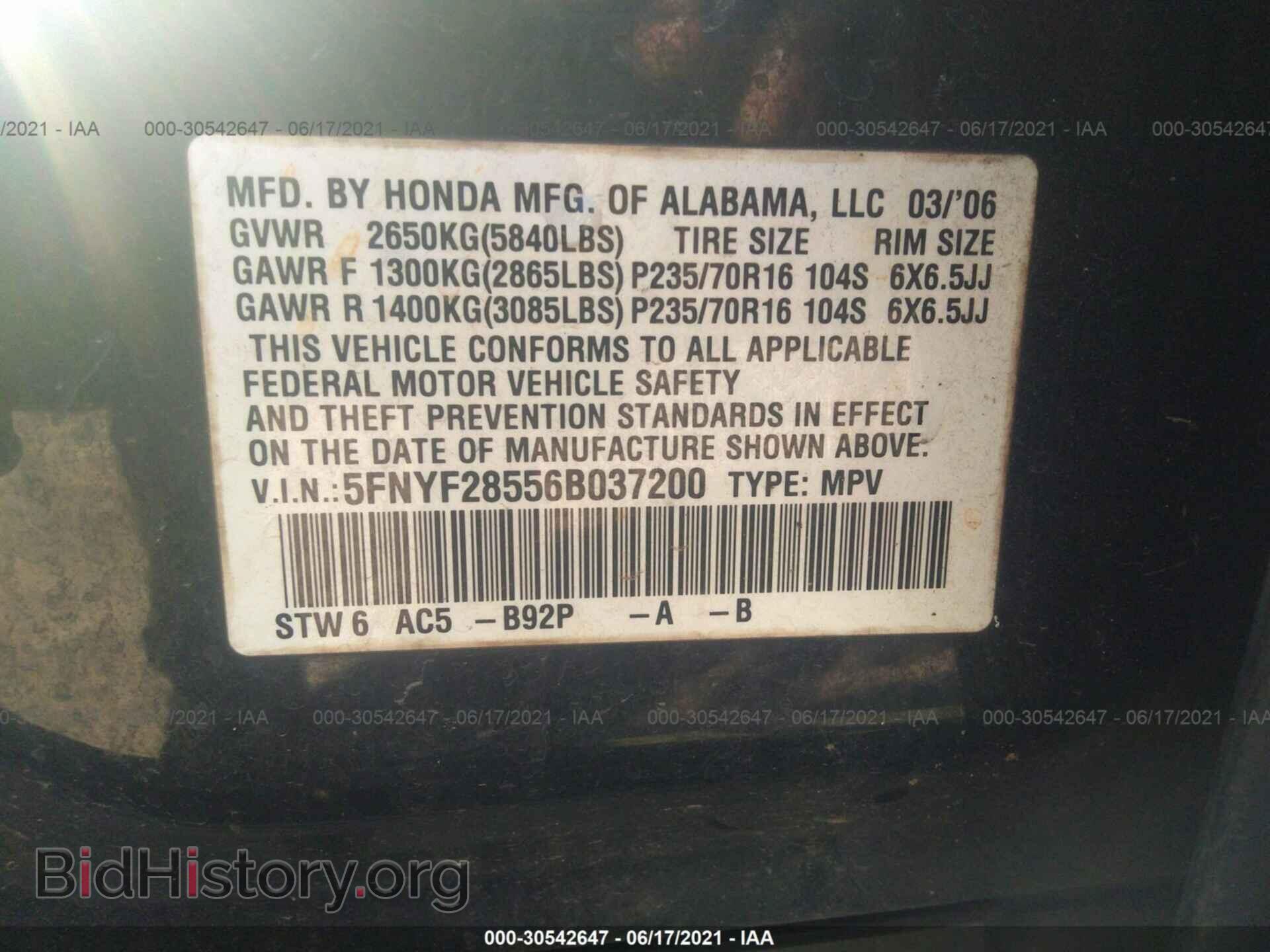 2006 HONDA PILOT - VIN: 5FNYF28556B037200 - Фото 9