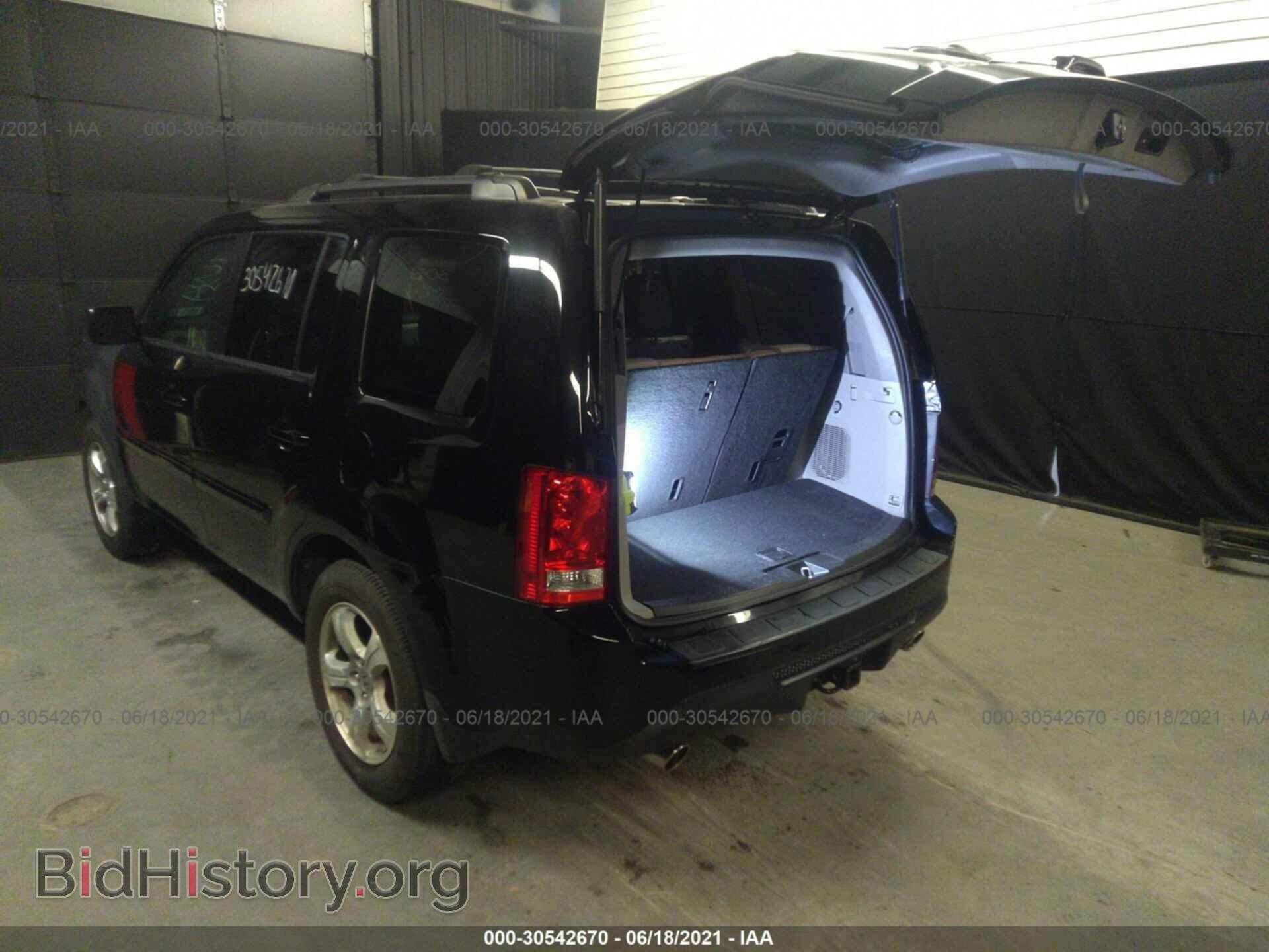 2014 HONDA PILOT - VIN: 5FNYF4H57EB005763 - Фото 3