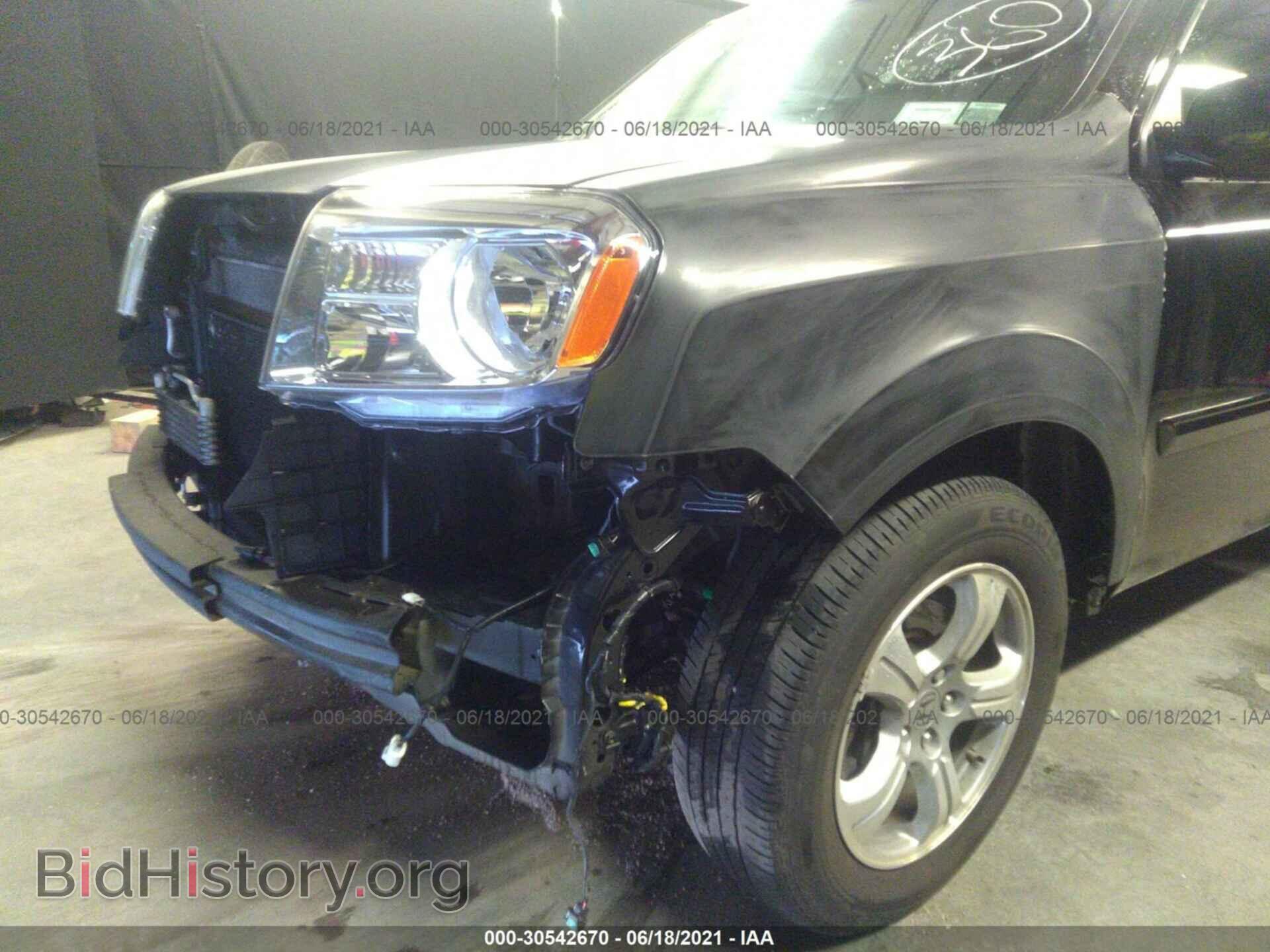 2014 HONDA PILOT - VIN: 5FNYF4H57EB005763 - Фото 6