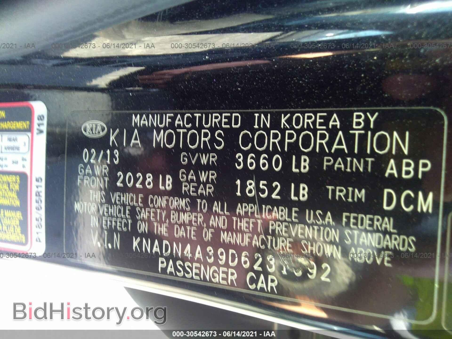 2013 KIA RIO - VIN: KNADN4A39D6231692 - Фото 9