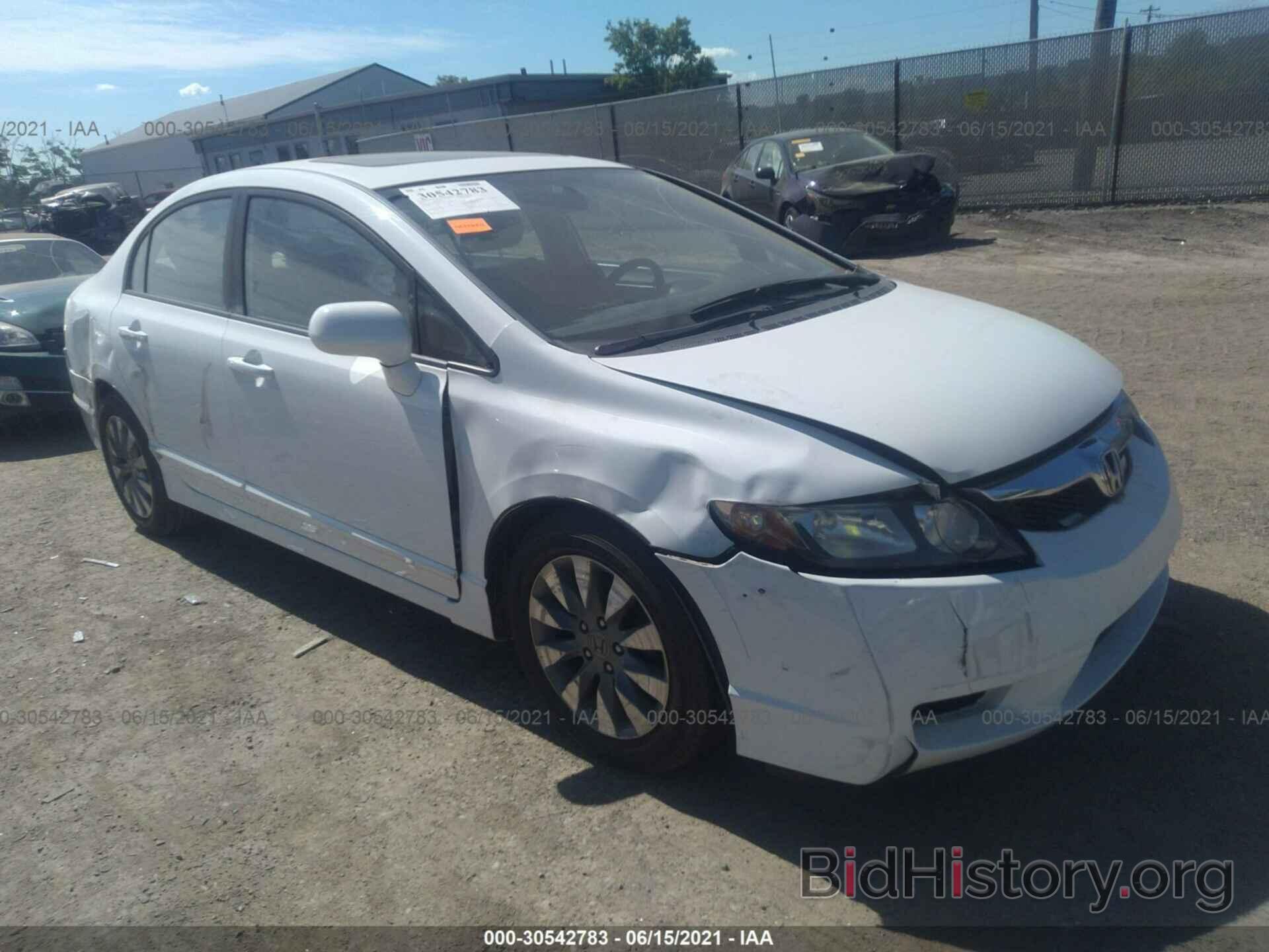 Photo 19XFA1F83BE013779 - HONDA CIVIC SDN 2011