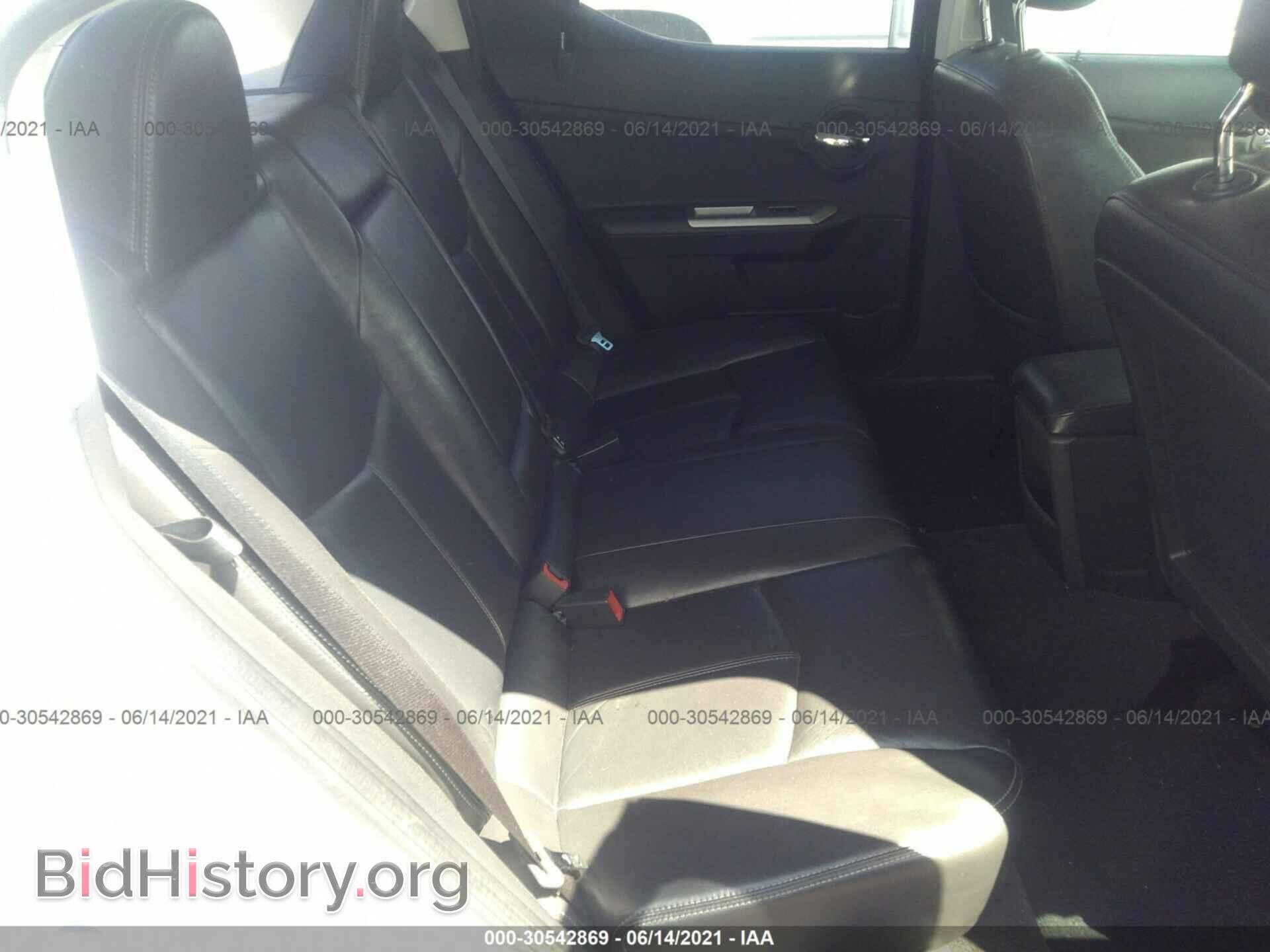 2010 DODGE AVENGER - VIN: 1B3CC5FB3AN129432 - Фото 8