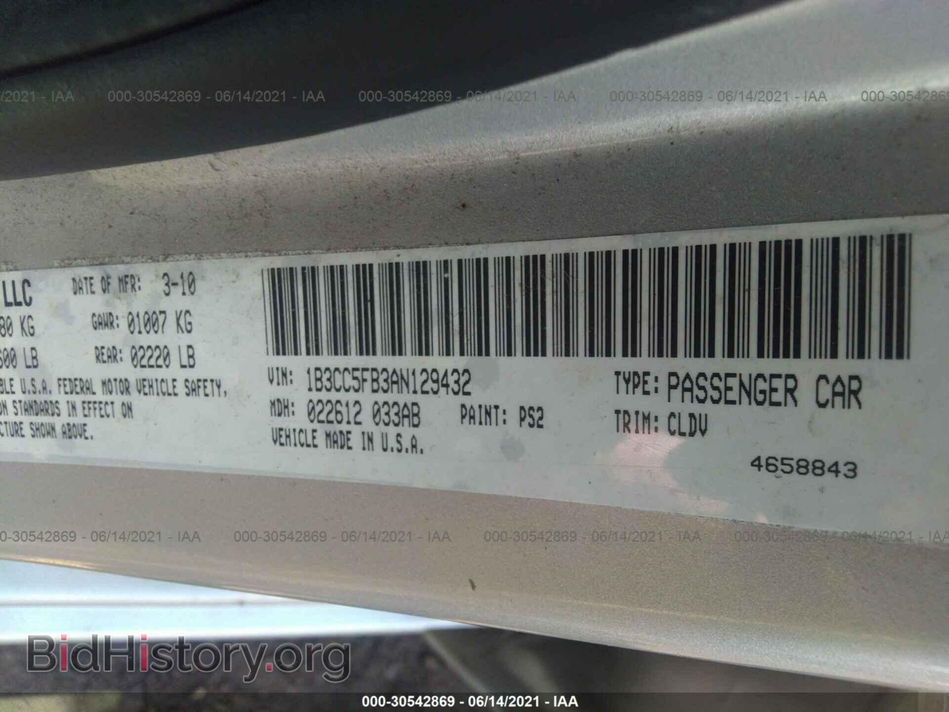 2010 DODGE AVENGER - VIN: 1B3CC5FB3AN129432 - Фото 9