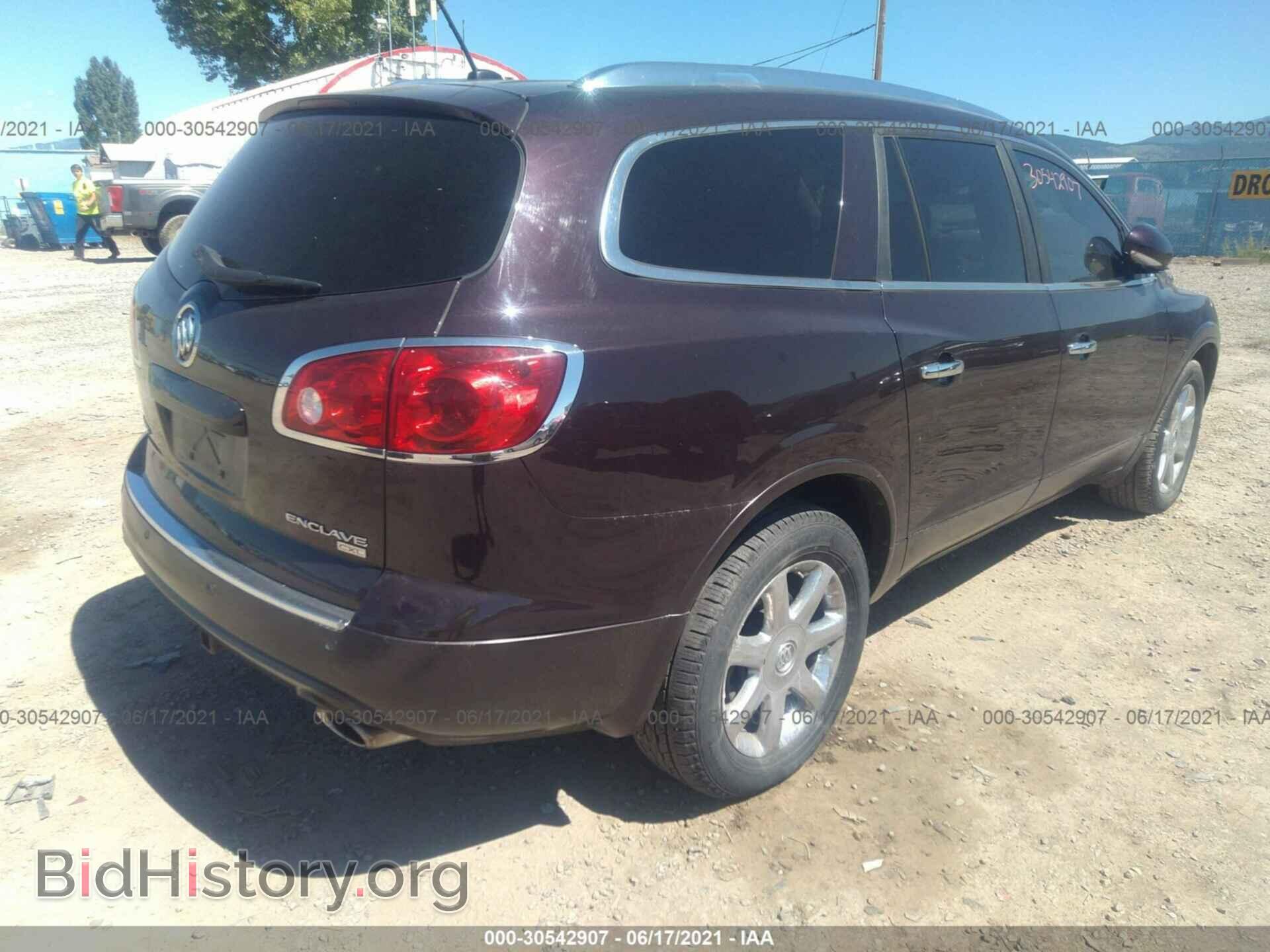 2008 BUICK ENCLAVE - VIN: 5GAEV237981214455 - Фото 4