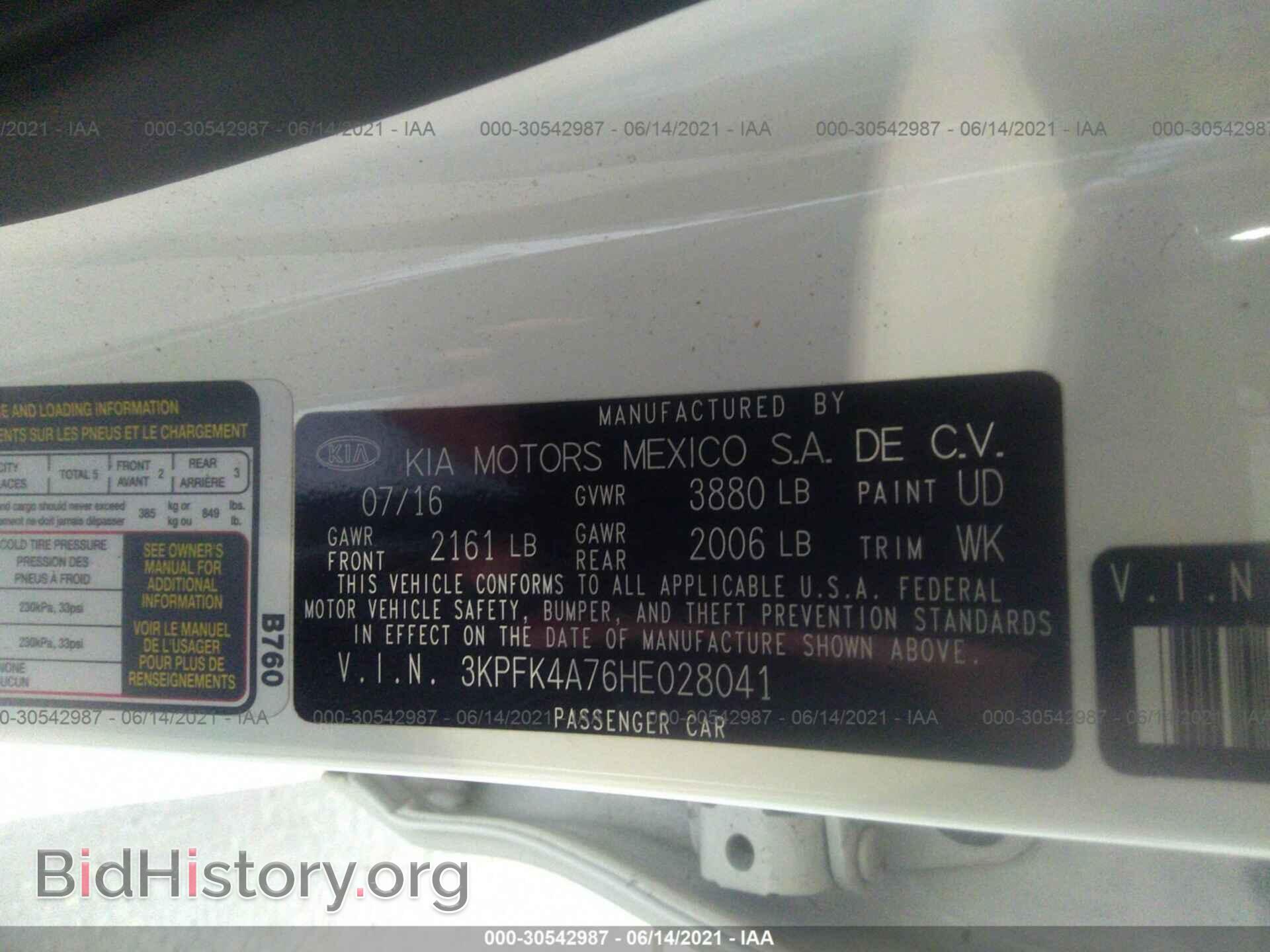 2017 KIA FORTE - VIN: 3KPFK4A76HE028041 - Фото 9