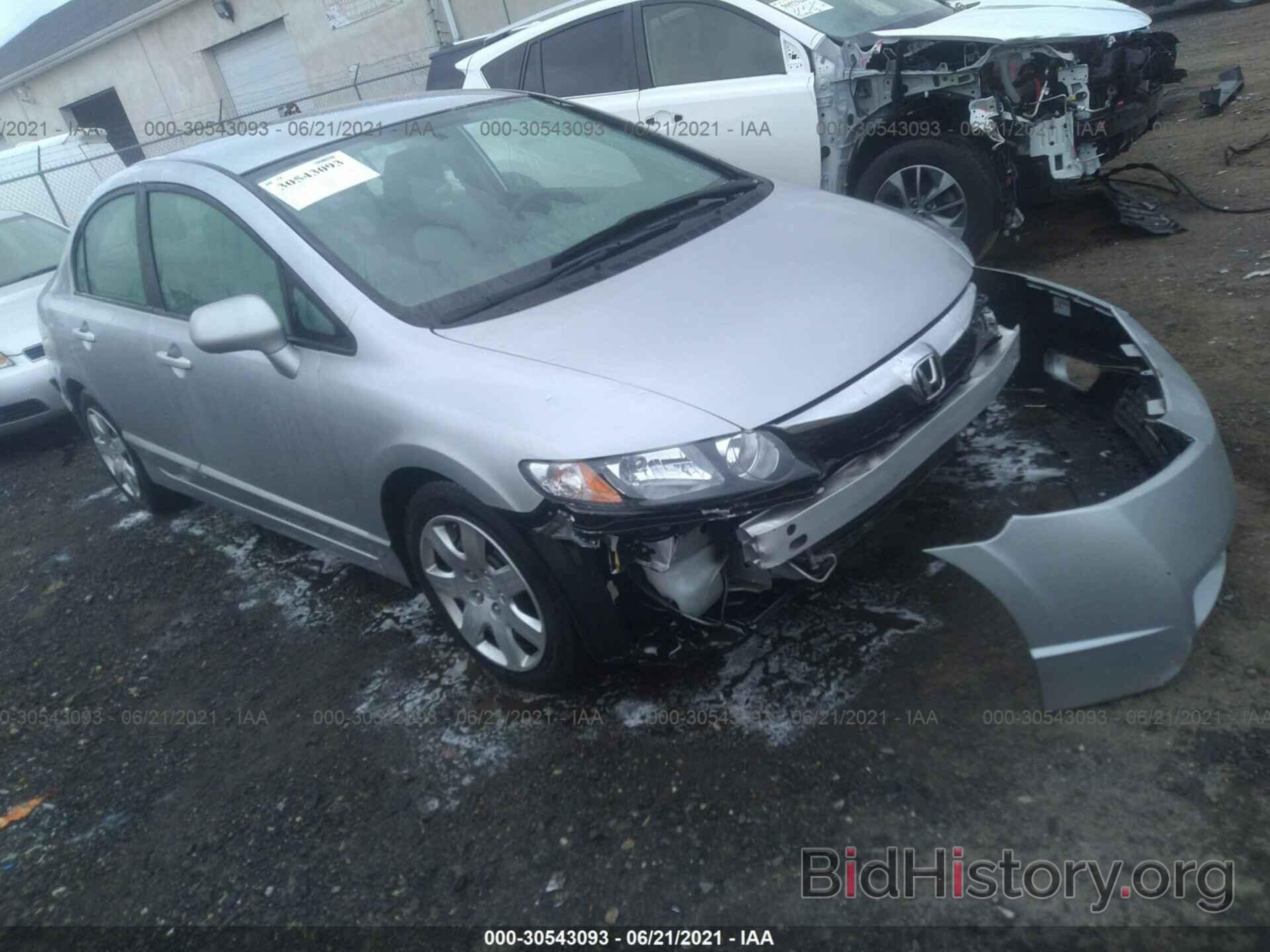 Photo 2HGFA16519H344978 - HONDA CIVIC SDN 2009