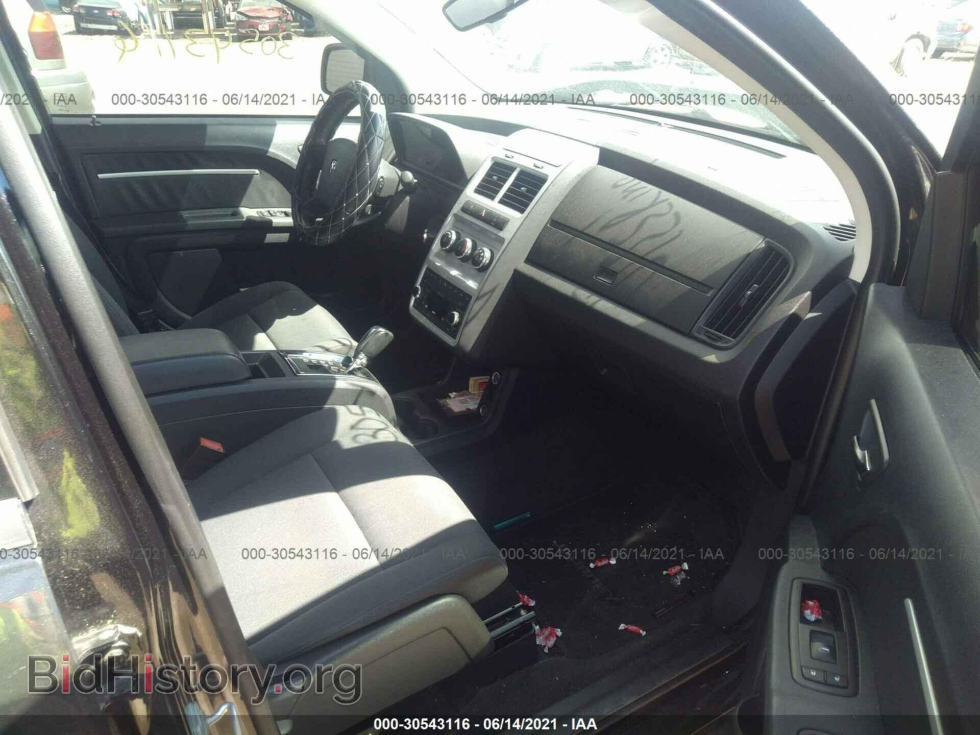 2010 DODGE JOURNEY - VIN: 3D4PH5FV2AT229147 - Фото 5