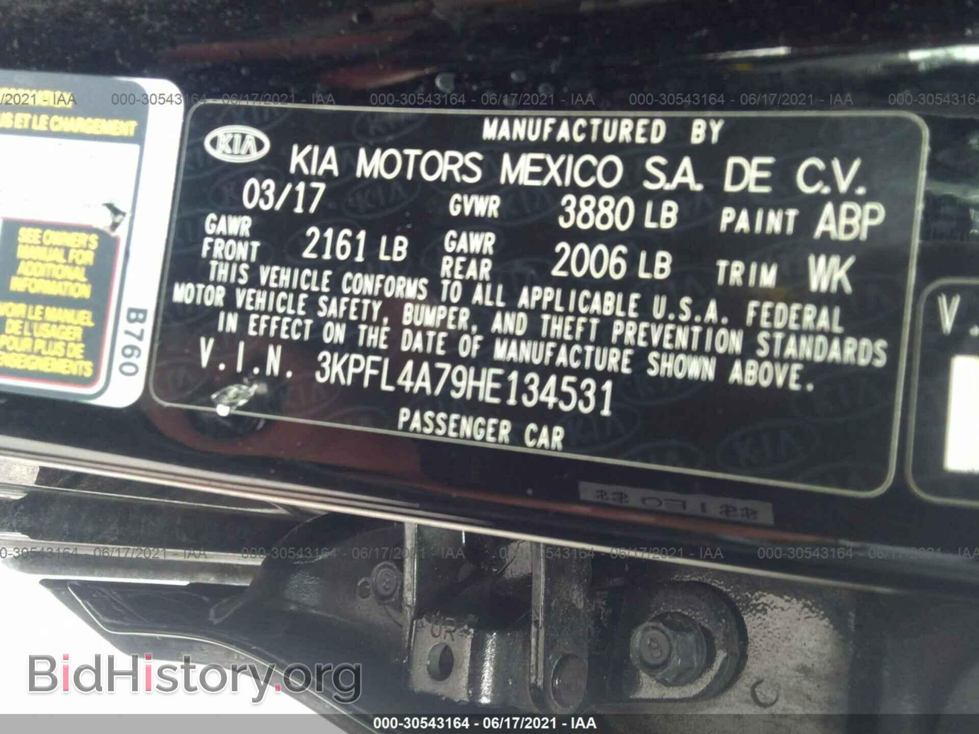 2017 KIA FORTE - VIN: 3KPFL4A79HE134531 - Фото 9