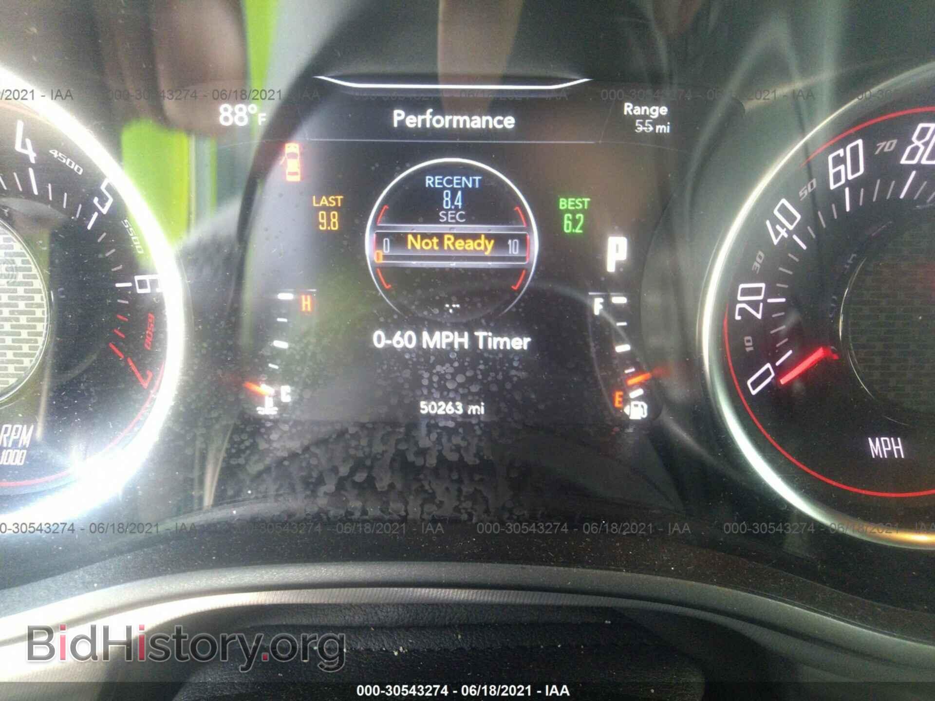 2019 DODGE CHALLENGER - VIN: 2C3CDZAG5KH629631 - Photo 7